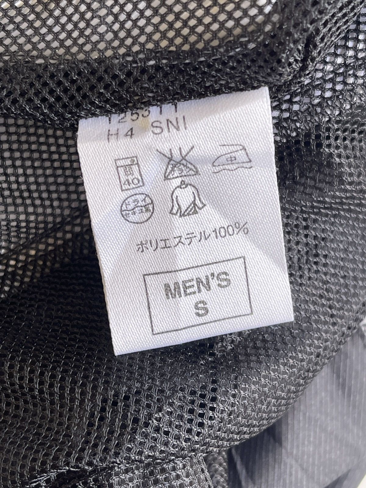 Nike Vintage Nike Small Logo Oversize Sweater Size US S / EU 44-46 / 1 - 5 Thumbnail