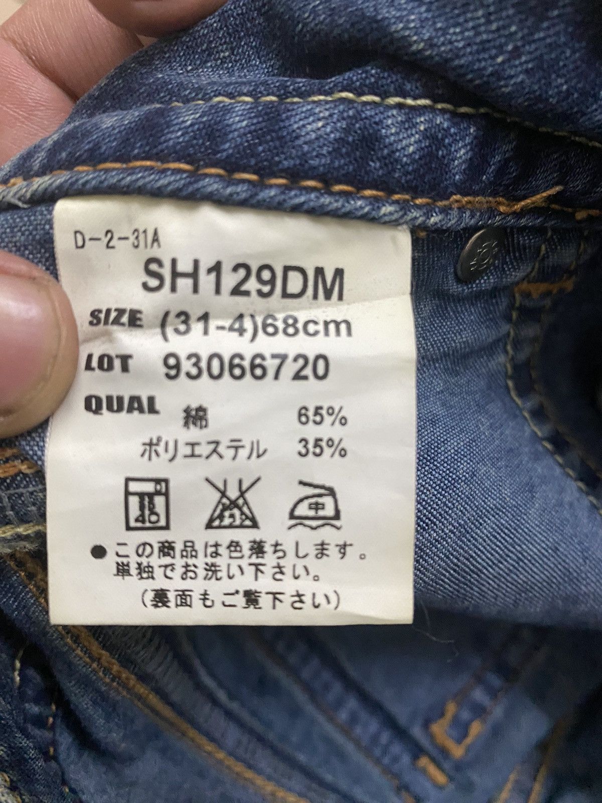 Vintage 🔥 Flared Jeans X Happy Face Size 30" / US 8 / IT 44 - 8 Thumbnail