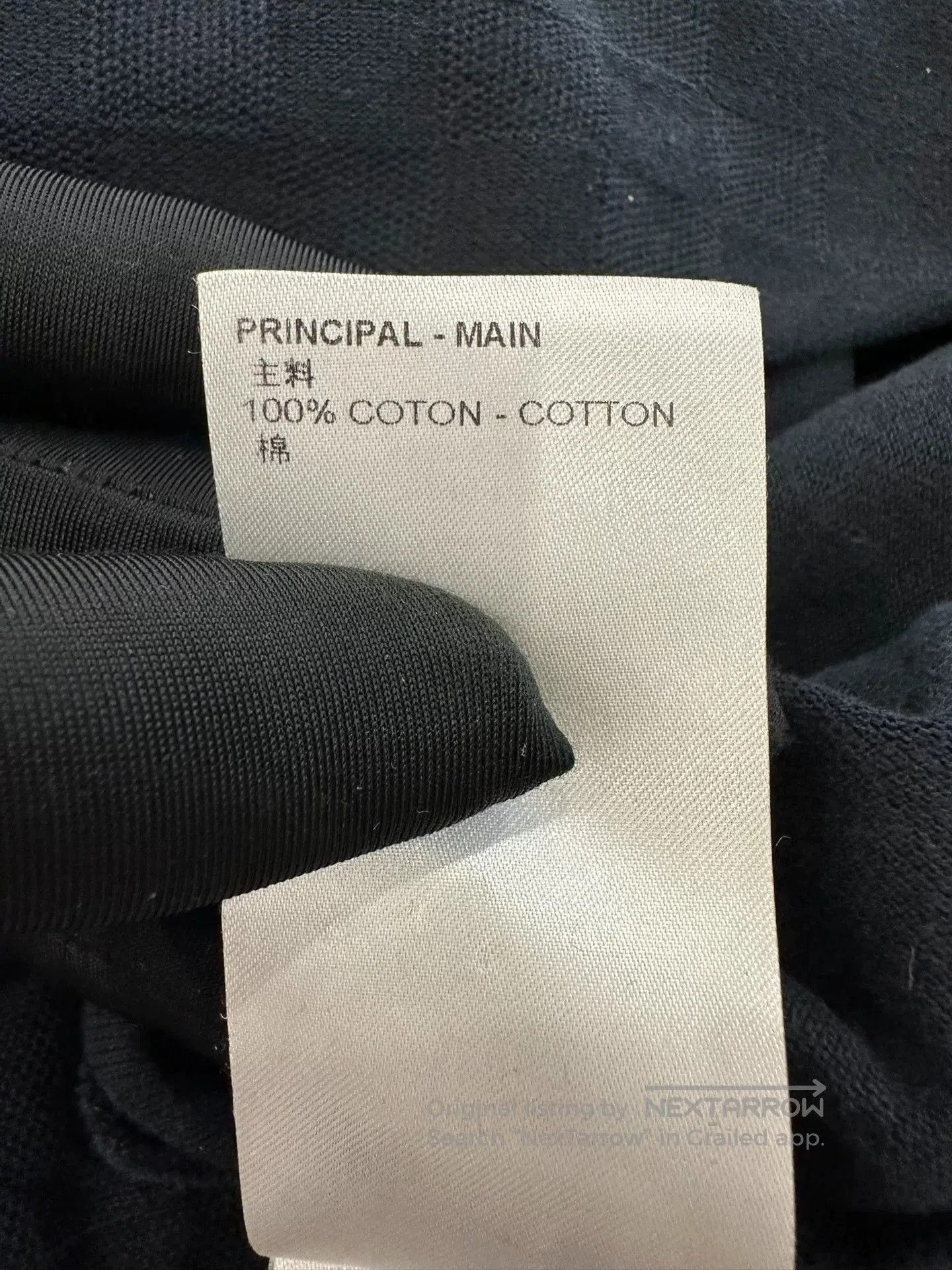 Louis Vuitton Louis Vuitton Black Damier 3D Pocket Tee. Size US L / EU 52-54 / 3 - 7 Thumbnail