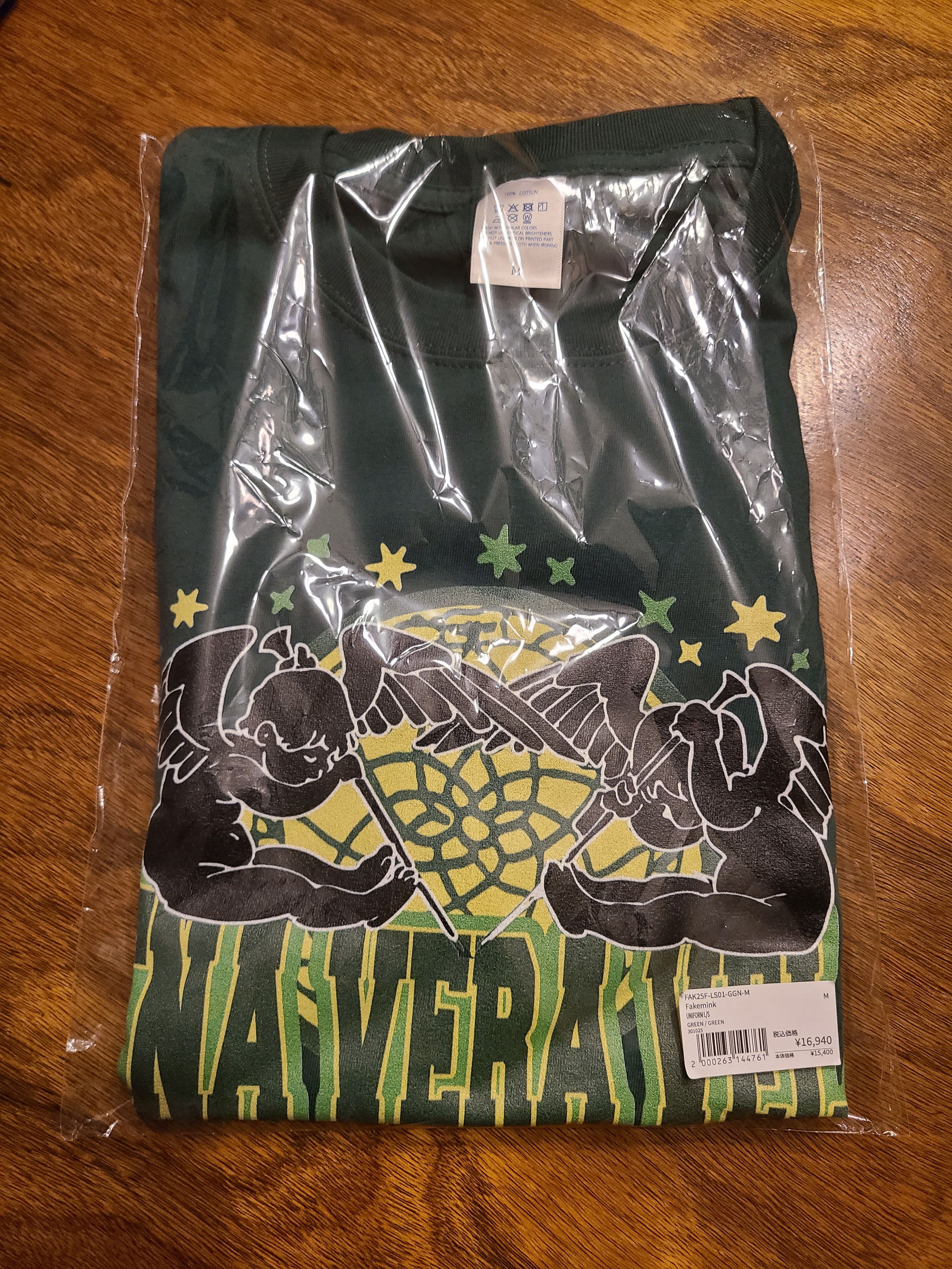 Other Fakemink Japan Exclusive Etna Vera Vela Longsleeve Shirt Size US M / EU 48-50 / 2 - 2 Thumbnail