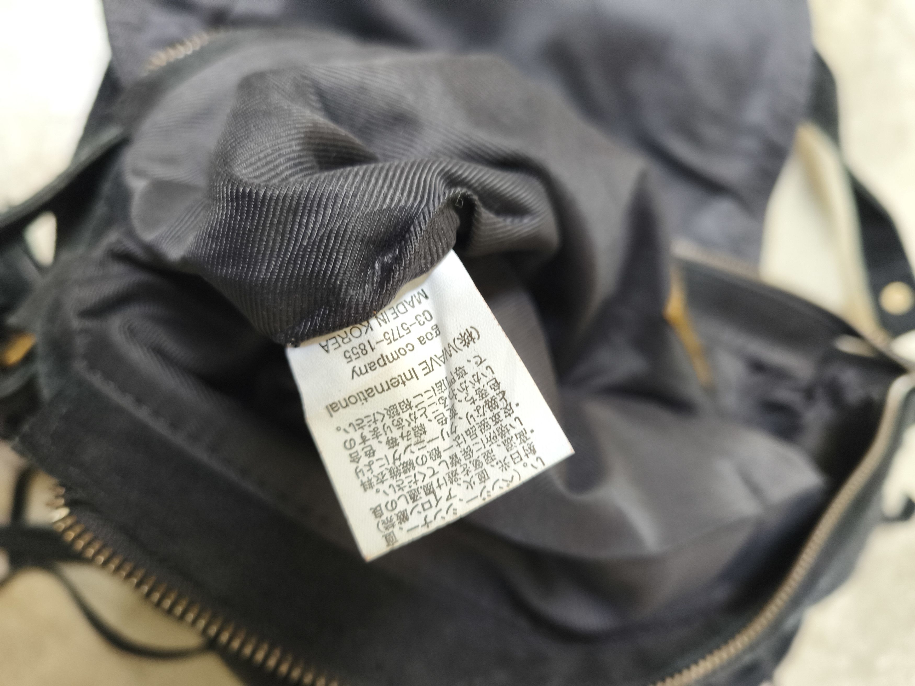 KMRii × Le Grande Bleu (L.G.B.) × Tornado Mart GOA Native bag suede Size ONE SIZE - 4 Thumbnail
