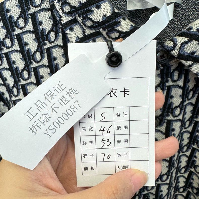 Dior Dior Full-print knitted shirt Size US S / EU 44-46 / 1 - 3 Thumbnail