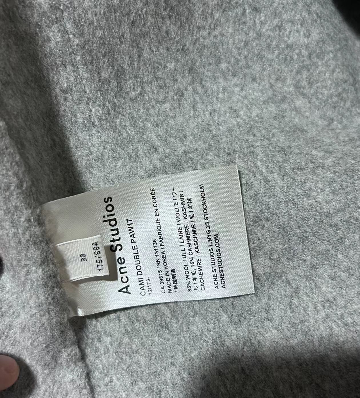 Acne Studios acne studios Fleece single-breasted coat 2412-Nextarrow Size US M / EU 48-50 / 2 - 3 Thumbnail