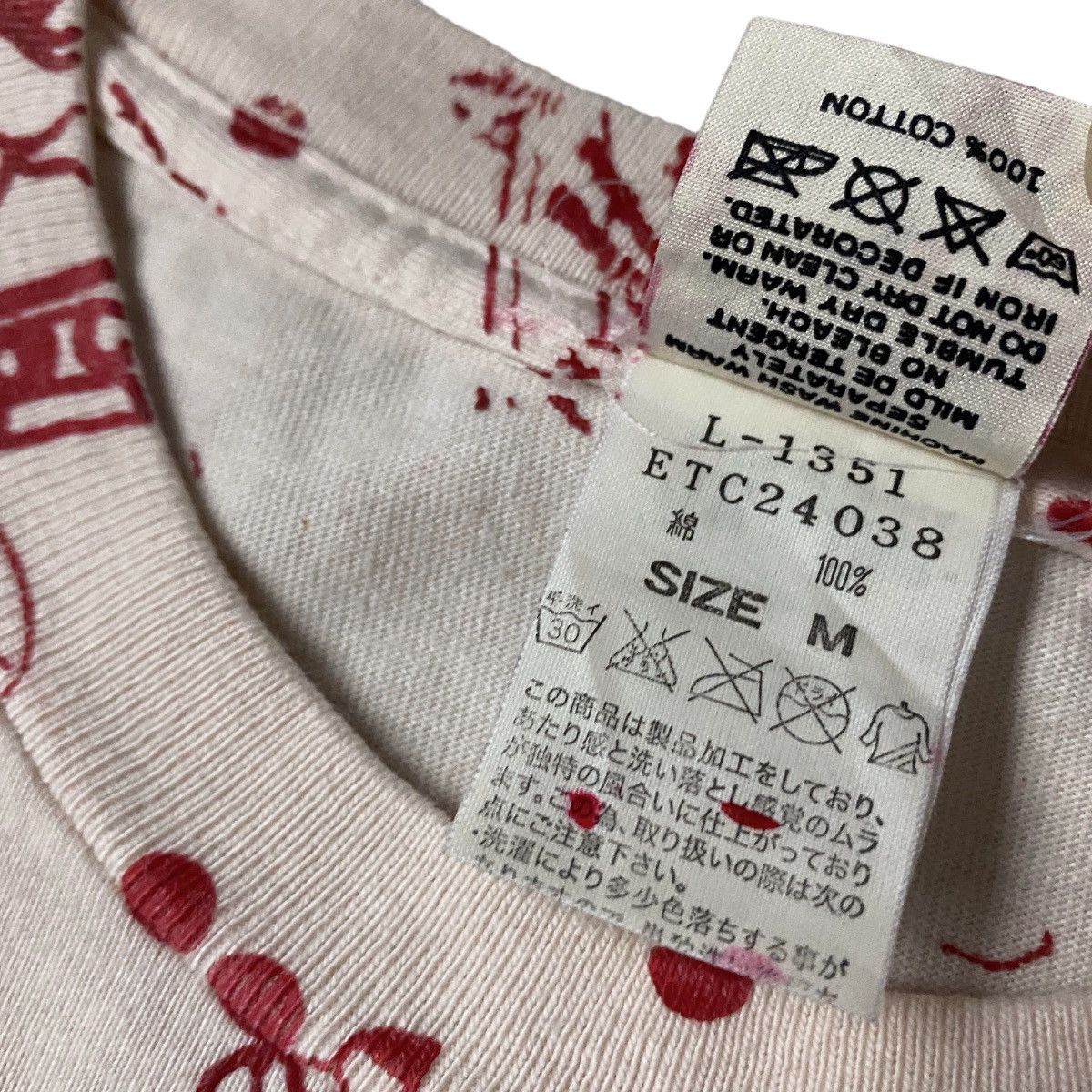 Hysteric Glamour 1990's RNA Unicorn Dog Oil Print Shirt Size US M / EU 48-50 / 2 - 6 Thumbnail
