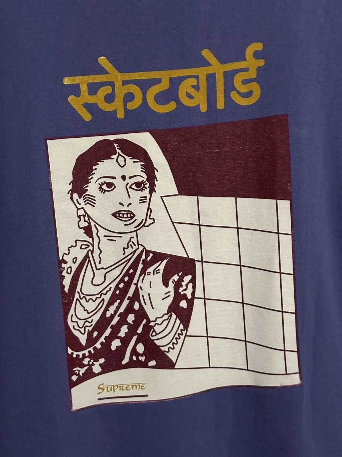 Supreme Supreme Bombay Tee Size US L / EU 52-54 / 3 - 2 Thumbnail