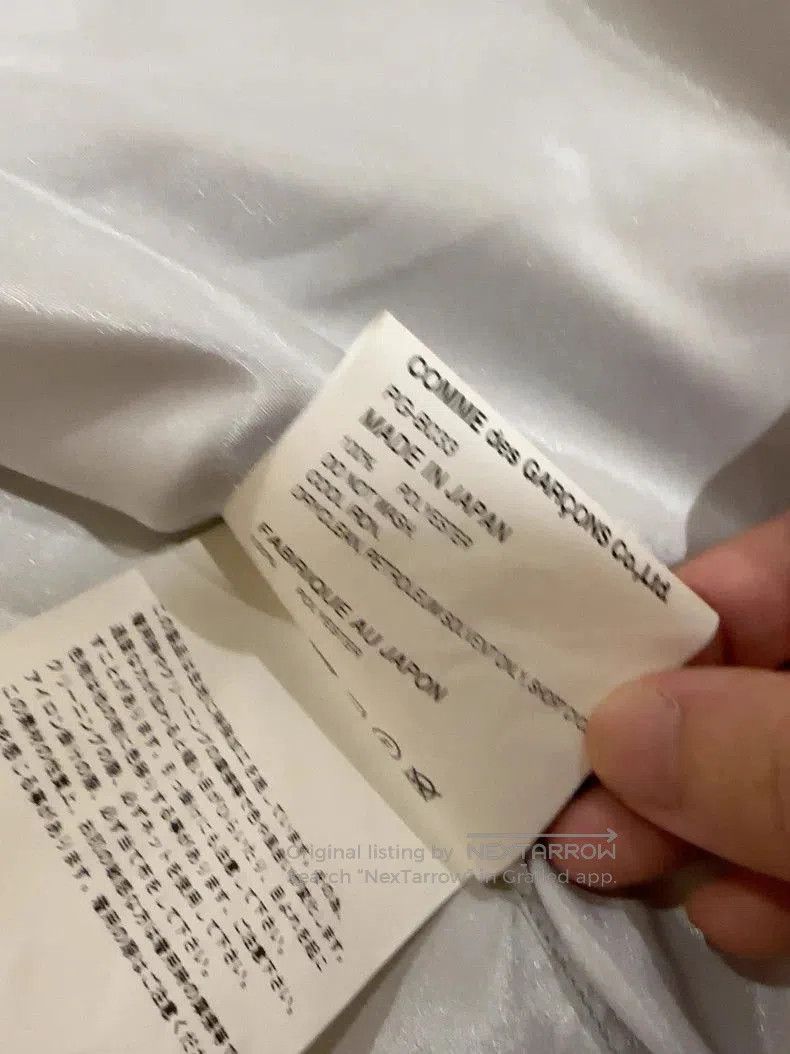 Comme des Garcons Comme des Garcons Metallic Silk Shirt. Size US M / EU 48-50 / 2 - 3 Thumbnail