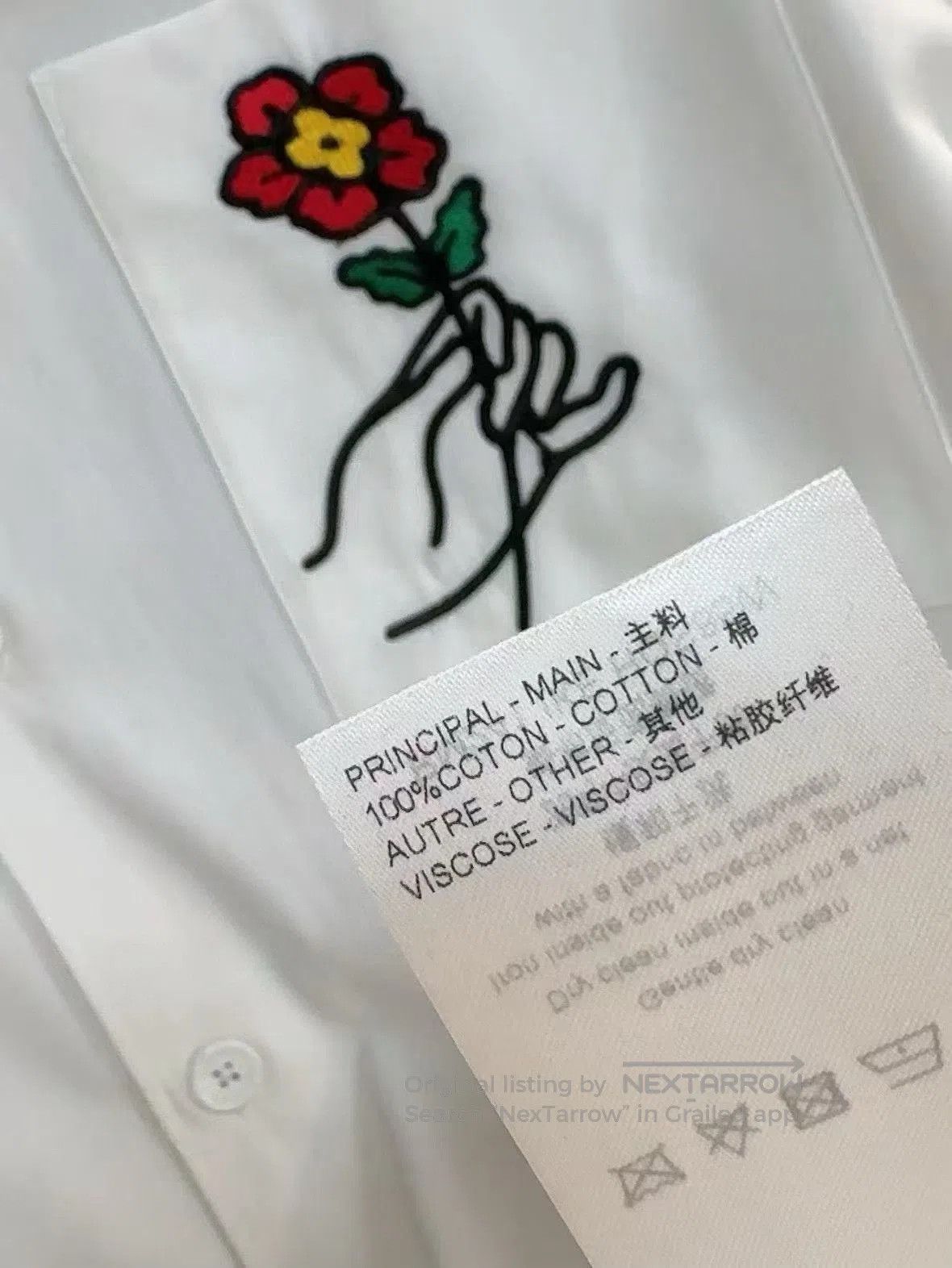 Louis Vuitton Louis Vuitton SS24 Floral Embroidery Short. Size US S / EU 44-46 / 1 - 7 Thumbnail