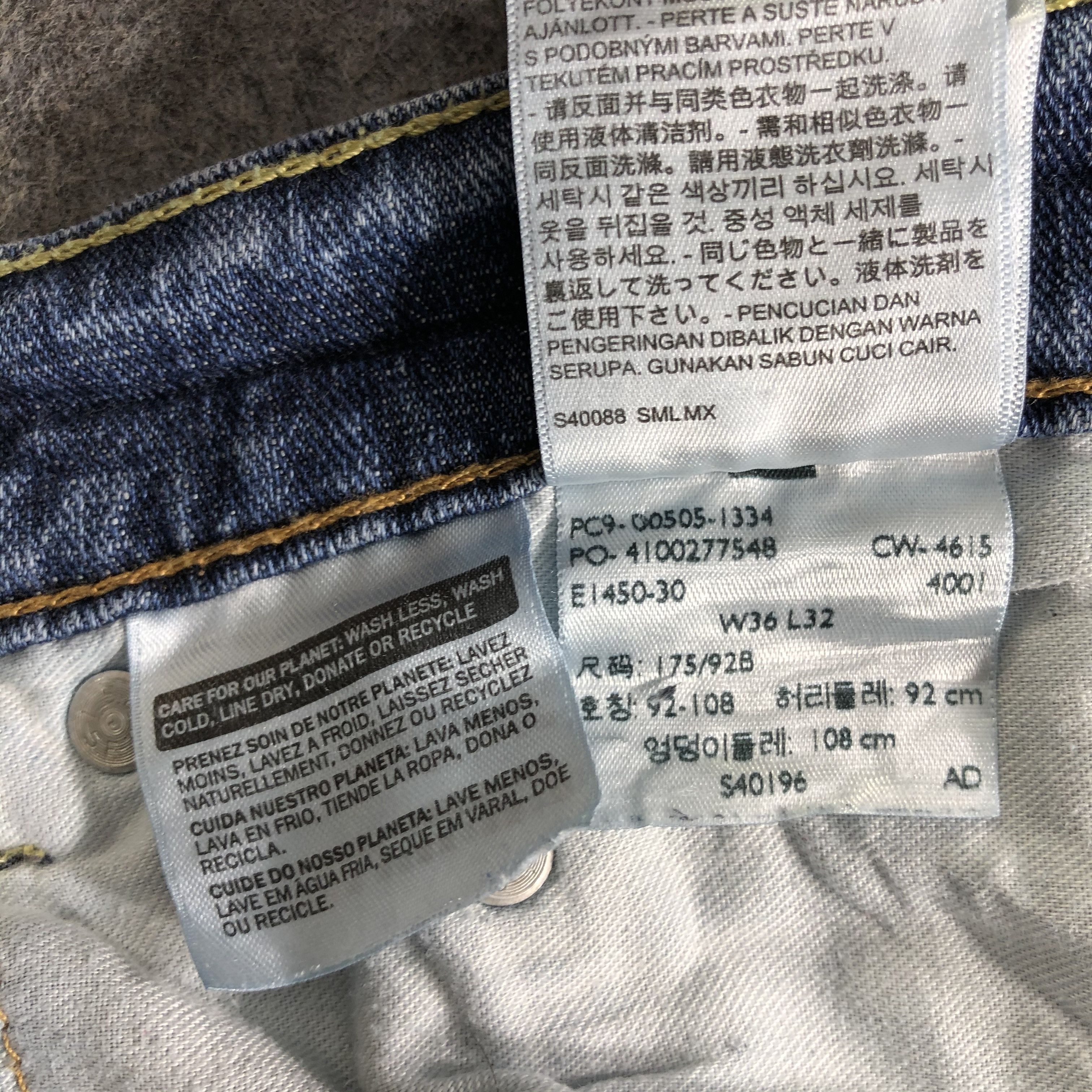 Levi's Vintage Blue Wash Levis 505 Jeans-J4504 Size US 35 - 10 Thumbnail