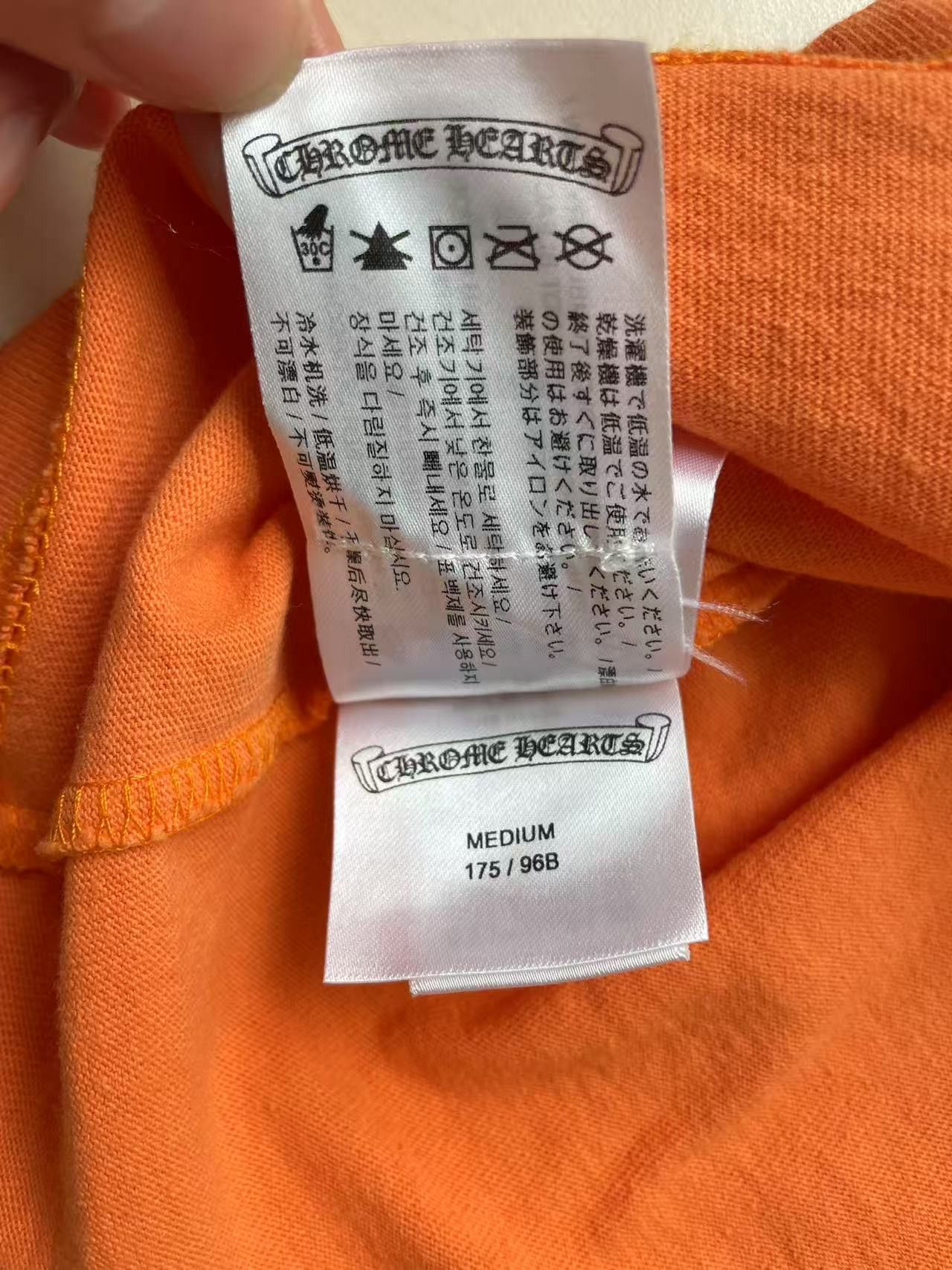 Chrome Hearts Chrome Hearts Matty Boy Orange Link Short Sleeve T-Shirt Tee Size US M / EU 48-50 / 2 - 10 Thumbnail