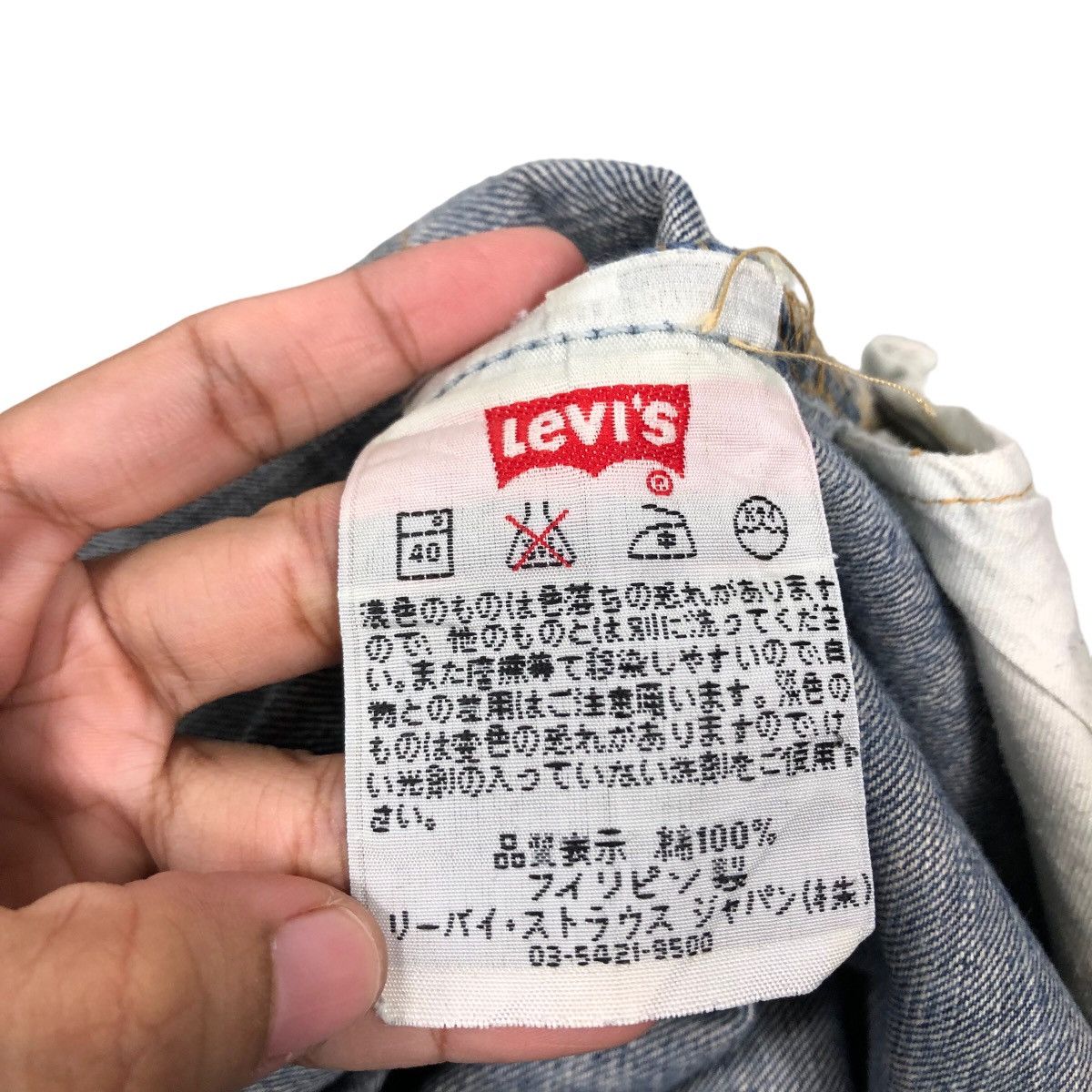 Levi's 🔥Vintage Levi’s 501 Butterfly Button Denim Jeans Size US 28 / EU 44 - 23 Thumbnail