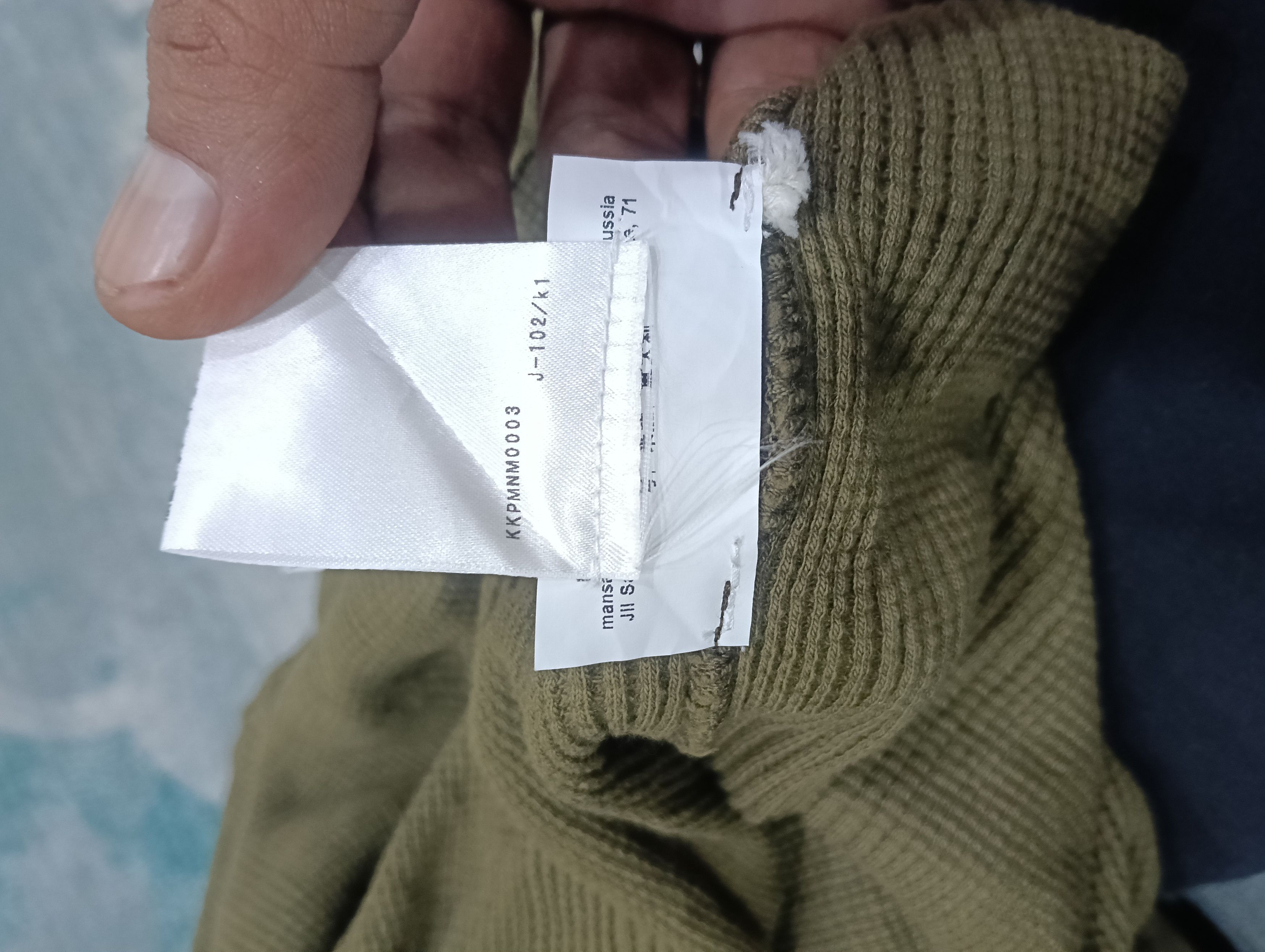 Designer × Jil Sander Jil Sander+ Nice Simple Shirt One Pocket Size US XL / EU 56 / 4 - 12 Thumbnail
