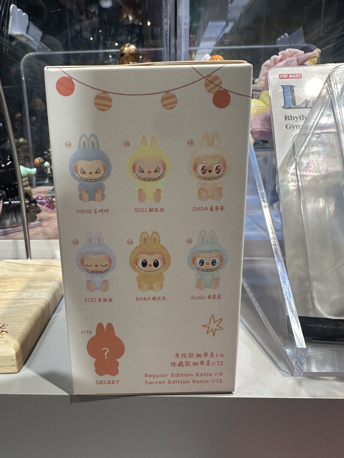 POP MART POPMART LABUBU Monsters Have A Seat SEALED BLINDBOX RANDOM Size ONE SIZE - 2 Thumbnail