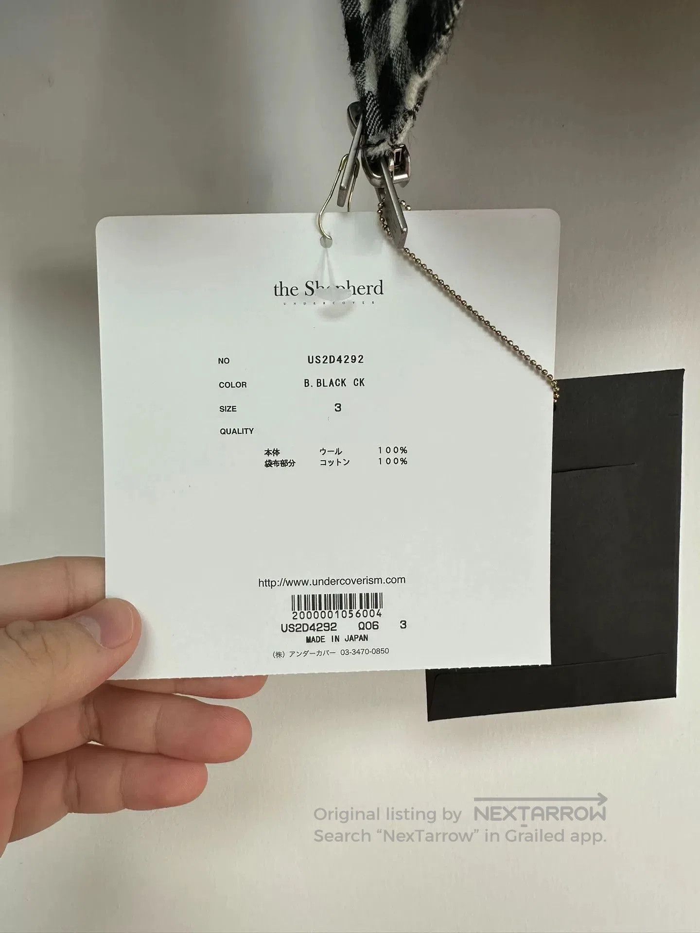 Undercover Undercover The Shepherd Wool Item. Size US L / EU 52-54 / 3 - 6 Thumbnail