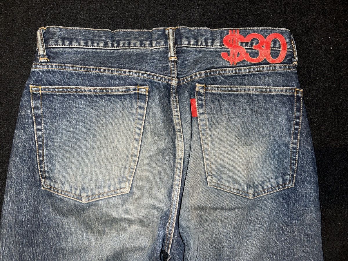 Swagger Swagger stitched jeans Size US 33 - 4 Thumbnail