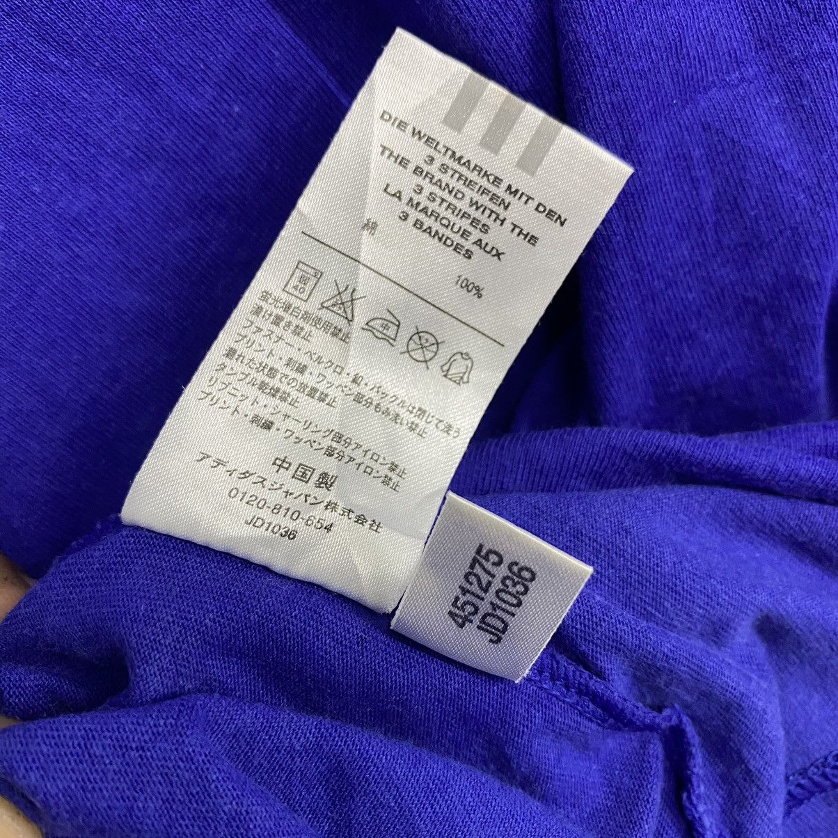Adidas × Vintage Vintage T-Shirt Adidas x Japan Football 1996 JFA Size US M / EU 48-50 / 2 - 8 Thumbnail