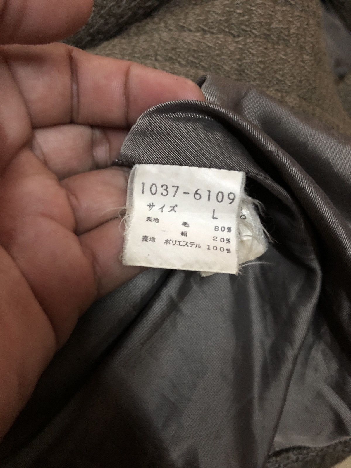 Pierre Balmain Pierre Balmain Jacket Size US L / EU 52-54 / 3 - 4 Thumbnail
