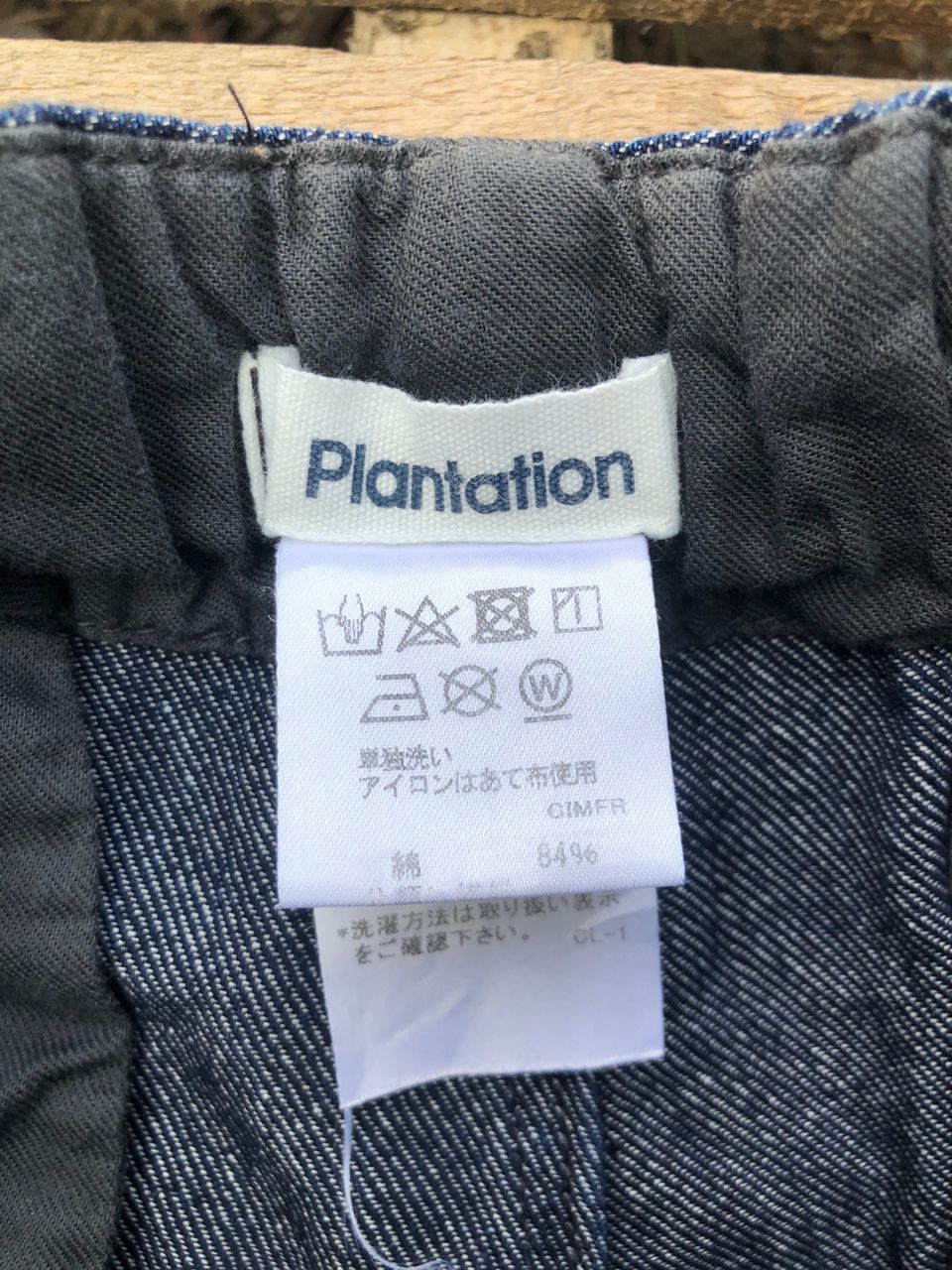 Issey Miyake Vintage Issey Miyake Plantation Easy Pants Size US 29 - 3 Thumbnail