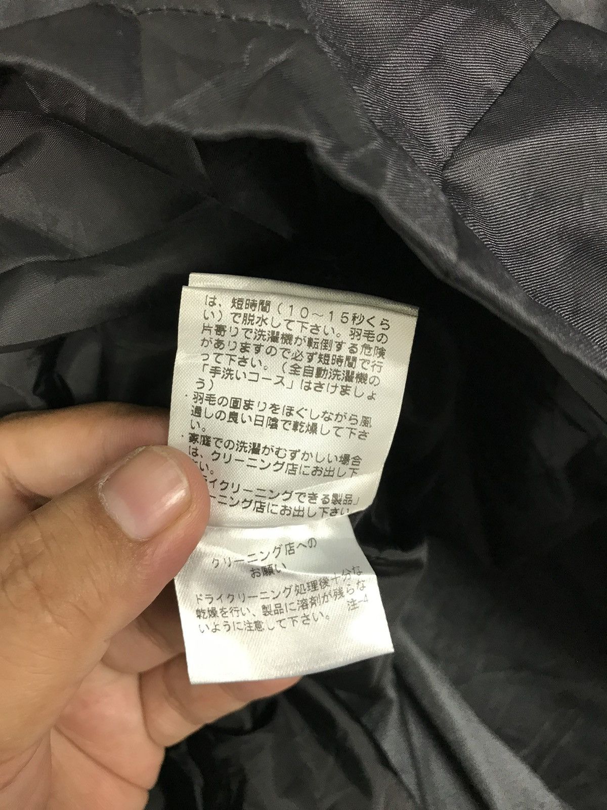 Issey Miyake 💥 SANYO ISSEY MIYAKE INSULATED GORETEX Size US M / EU 48-50 / 2 - 12 Thumbnail