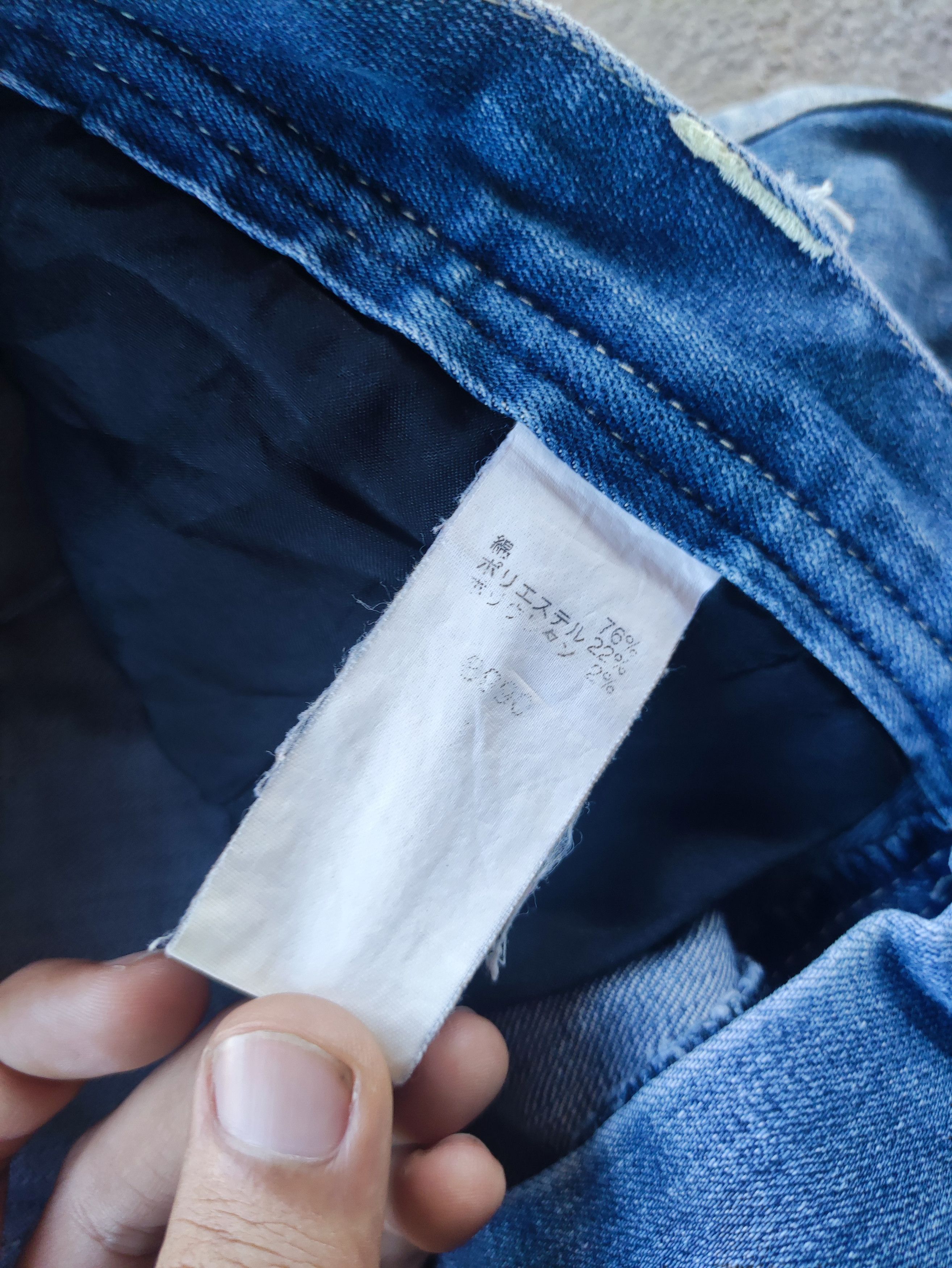 Japanese Brand × Jean × Vintage W31 Vintage Japanese Cargo Denim Distressed Faded Pants Size US 33 - 6 Thumbnail