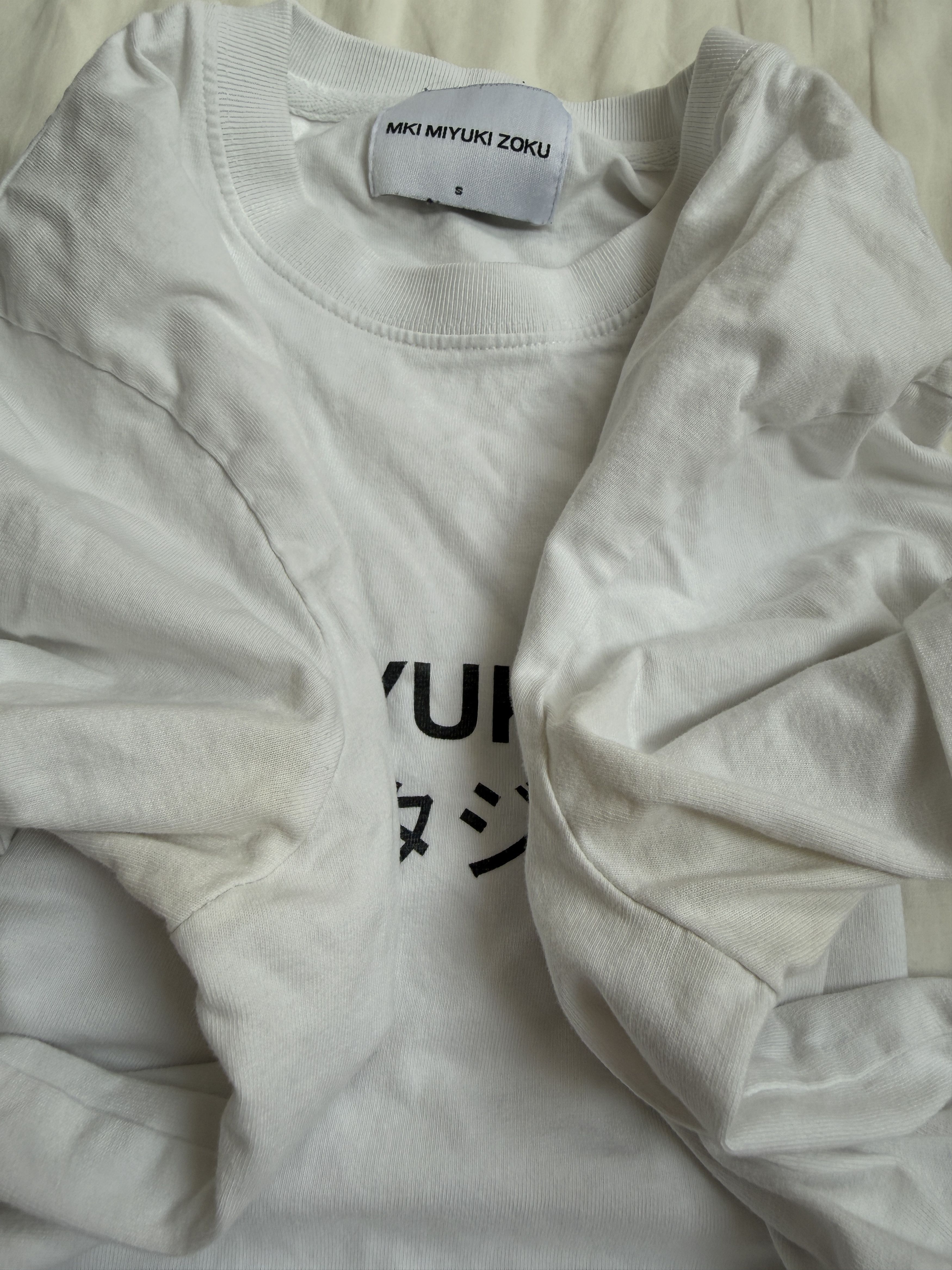 Mki Miyuki Zoku Mki Miyuki Zoku big logo t-shirt tee skate rap hip hop Size US S / EU 44-46 / 1 - 7 Thumbnail
