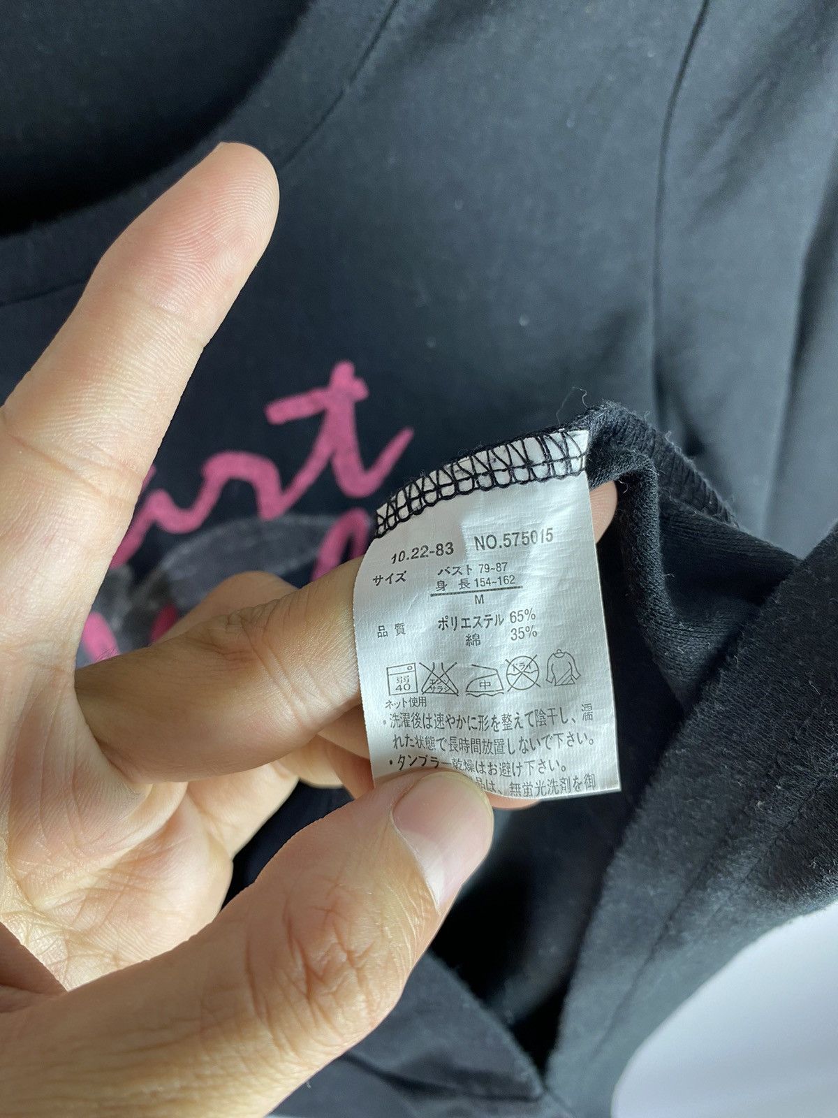 If Six Was Nine × Japanese Brand hysteric style longsleeve barfum girl Size S / US 4 / IT 40 - 4 Thumbnail