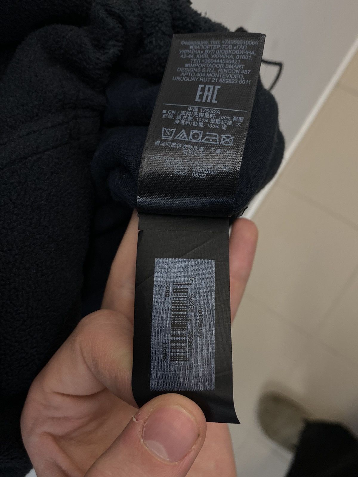 Balenciaga × Gap × Yeezy 🖤 Yeezy x GAP Hoodie – Black (Size S) Size US S / EU 44-46 / 1 - 6 Thumbnail