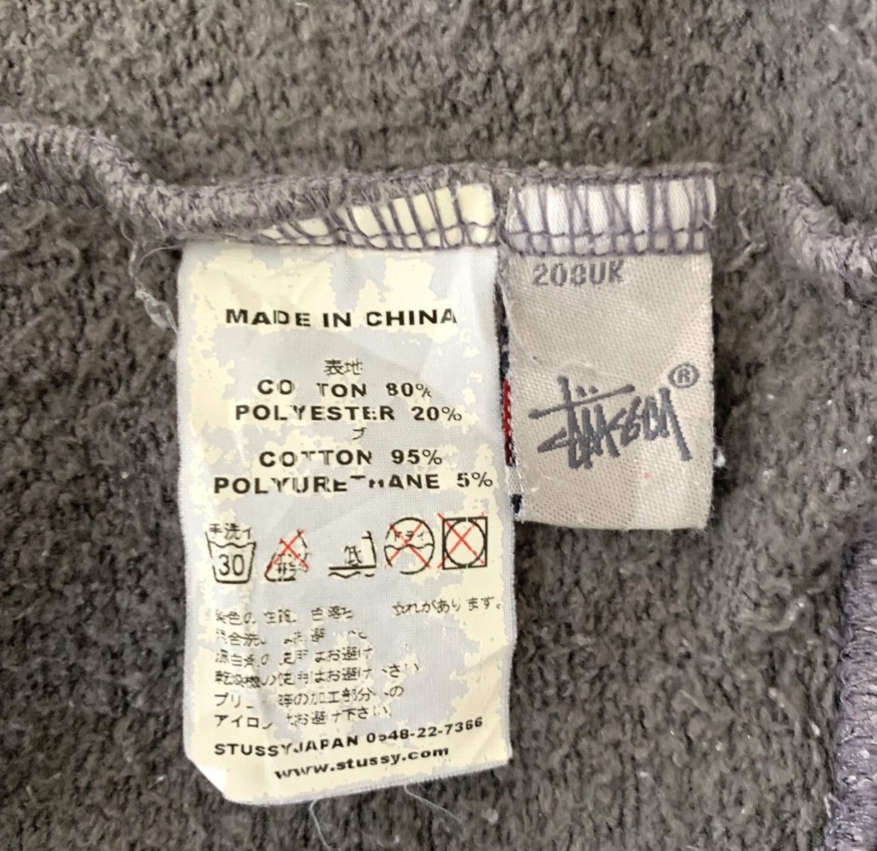 Stussy Vintage Stussy Big Logo Crewneck Sweatshirt SizeXL Size US XL / EU 56 / 4 - 12 Thumbnail
