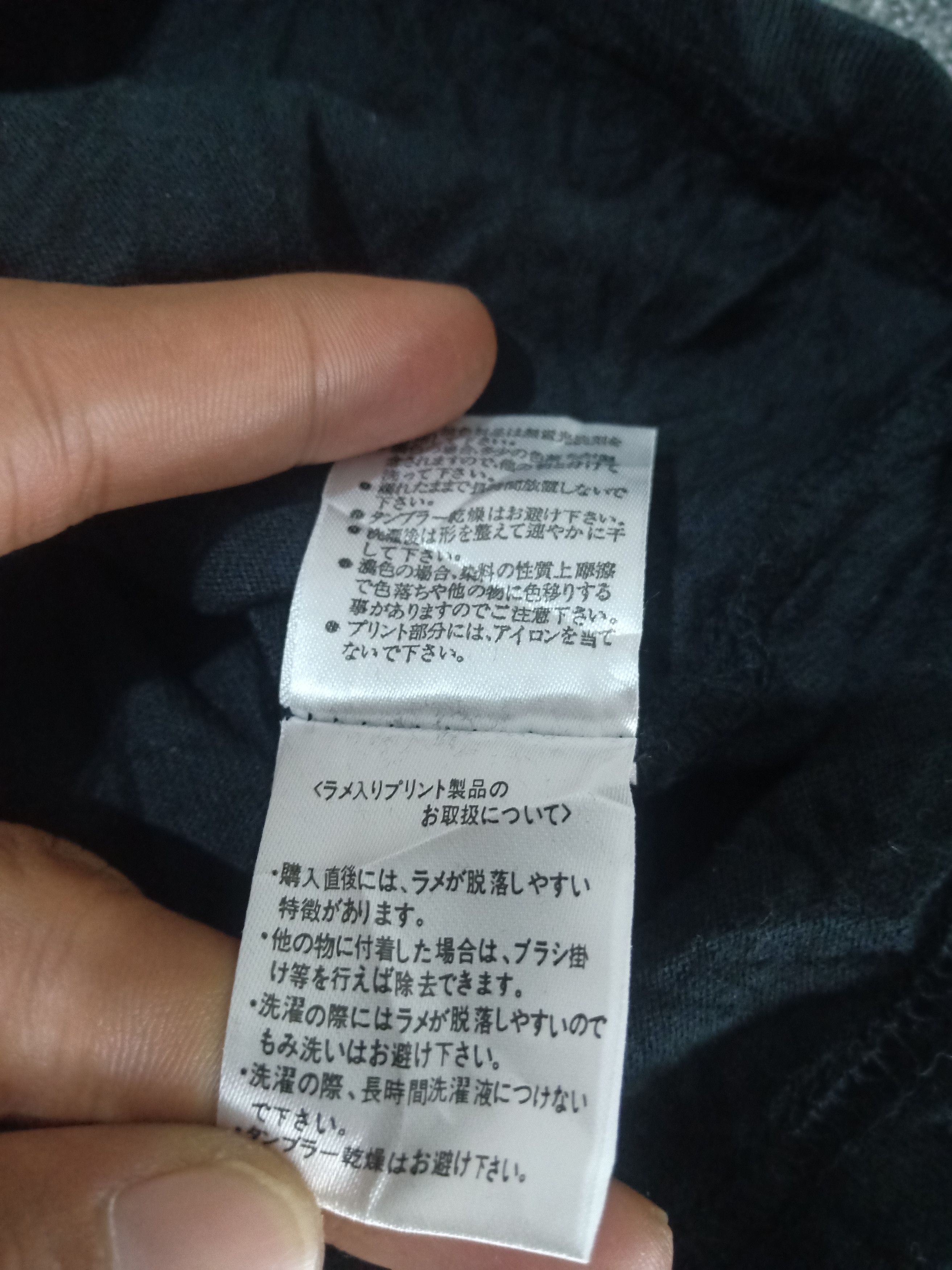 Japanese Brand La Horner Fri Special +18 Sat Hysteric Style Double Layer Size L / US 10 / IT 46 - 9 Thumbnail