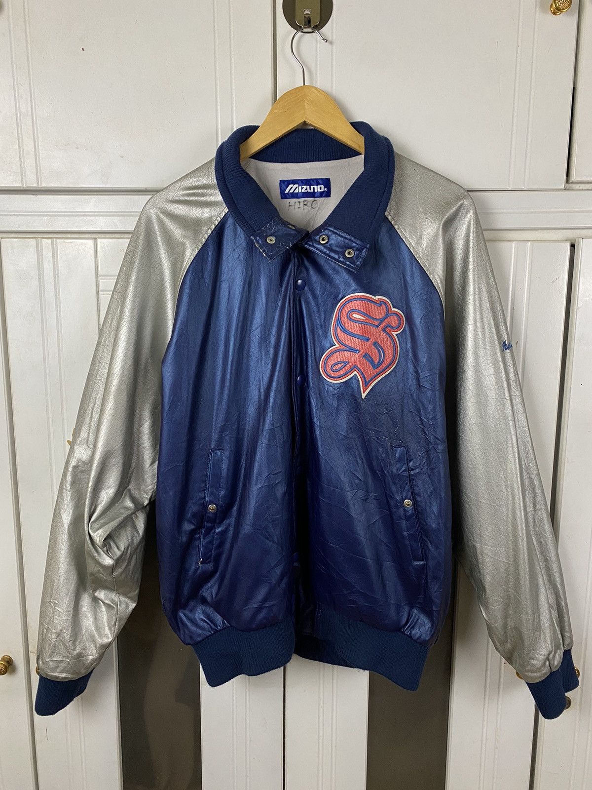 Mizuno × Vintage Vintage Mizuno Bomber Jacket Size US L / EU 52-54 / 3 - 1 Thumbnail