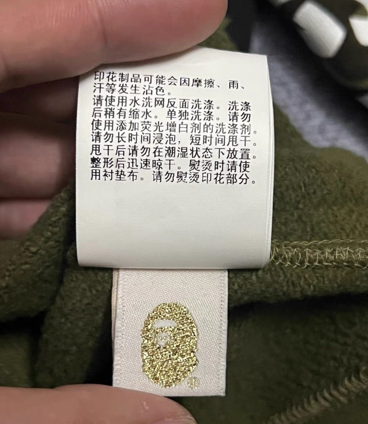 Bape BAPE CAMO FULL ZIP HOODIE Size US L / EU 52-54 / 3 - 9 Thumbnail