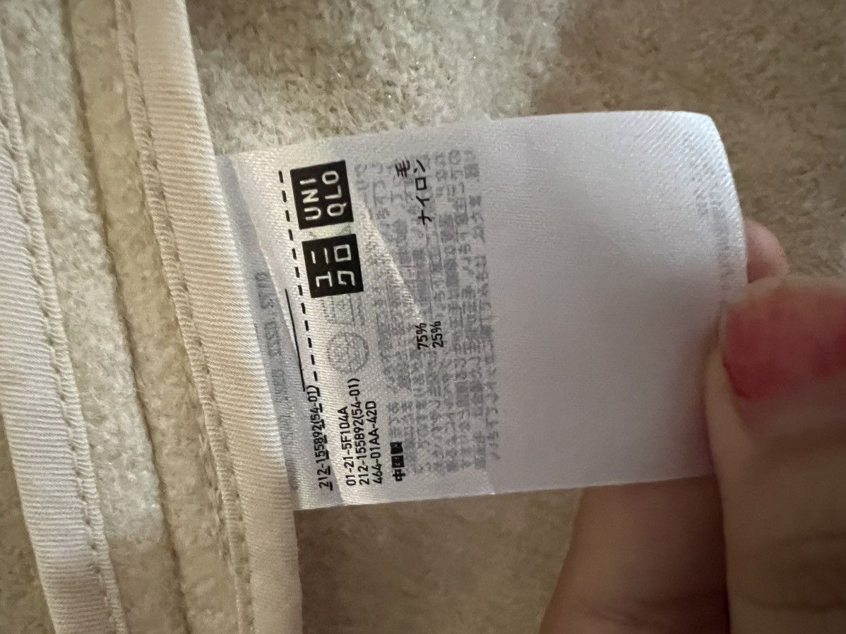 Japanese Brand INES DE LA FRESSUNGE UNIQLO COAT Size US S / EU 44-46 / 1 - 12 Thumbnail
