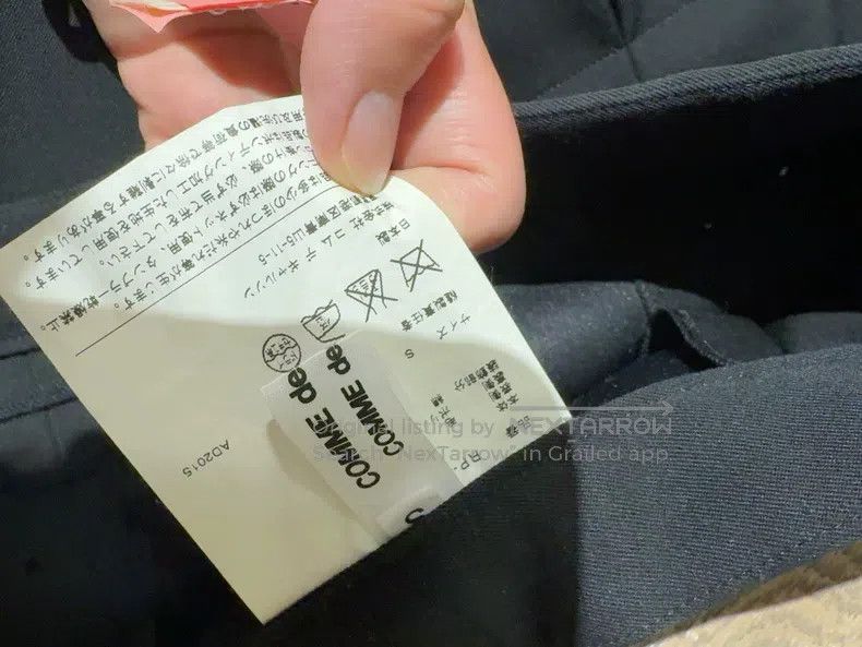 Comme des Garcons Comme Des Garcons size S Skirt Size 23" - 4 Thumbnail