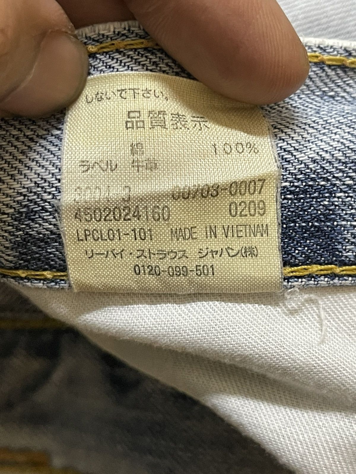Levi's Vintage 90s Levis 703 Faded Wash Style Baggy Jeans Size US 32 / EU 48 - 11 Thumbnail