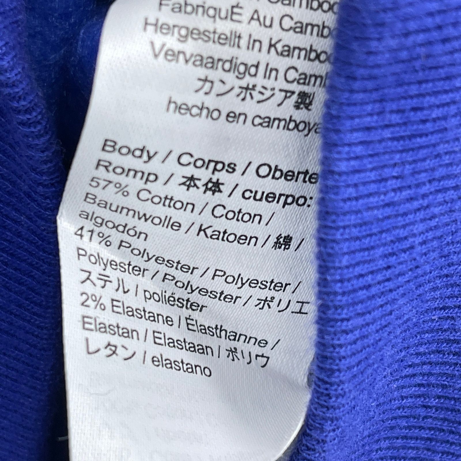 J.Crew J Crew Heritage Fleece Cropped Sweatshirt Oversized Medium Size M / US 6-8 / IT 42-44 - 7 Thumbnail