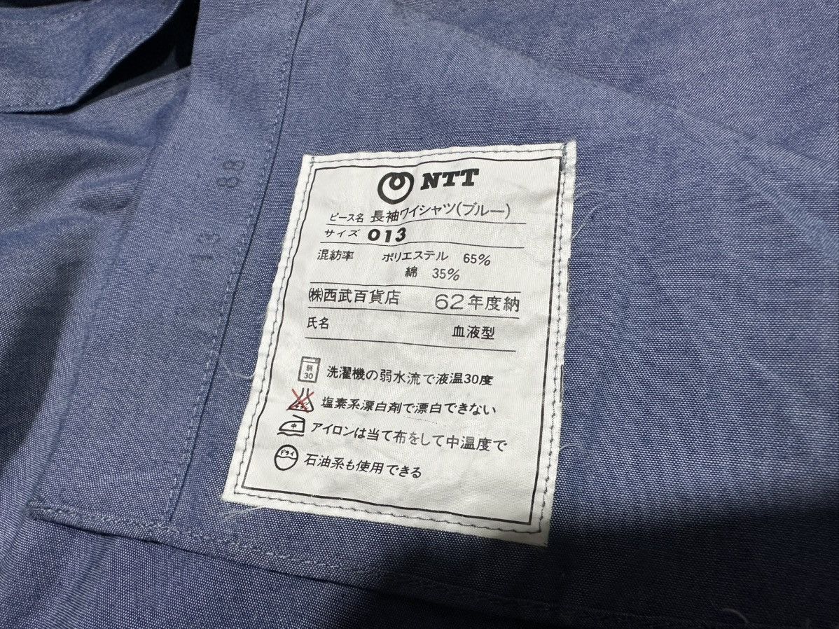 Issey Miyake 🔥80s Vintage Ntt By Miyake Design Studio Shirt Long Sleeve Size US XL / EU 56 / 4 - 9 Thumbnail