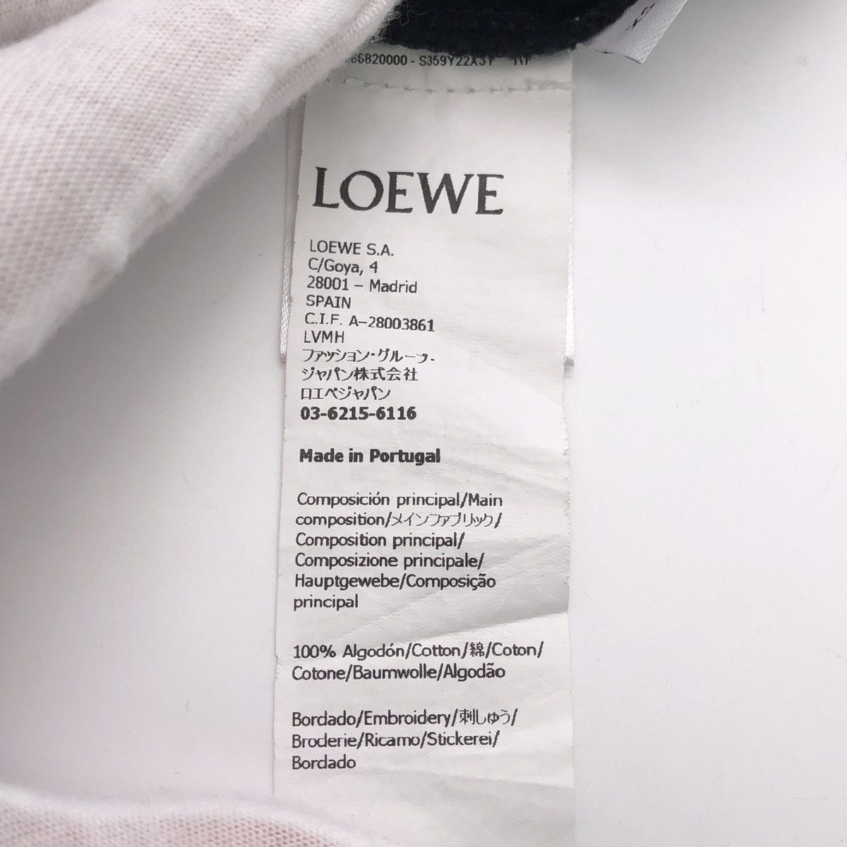 Loewe Loewe Cartoon Printed Pullover Short Sleeve T-shirt K26WX Size XS / US 0-2 / IT 36-38 - 8 Thumbnail