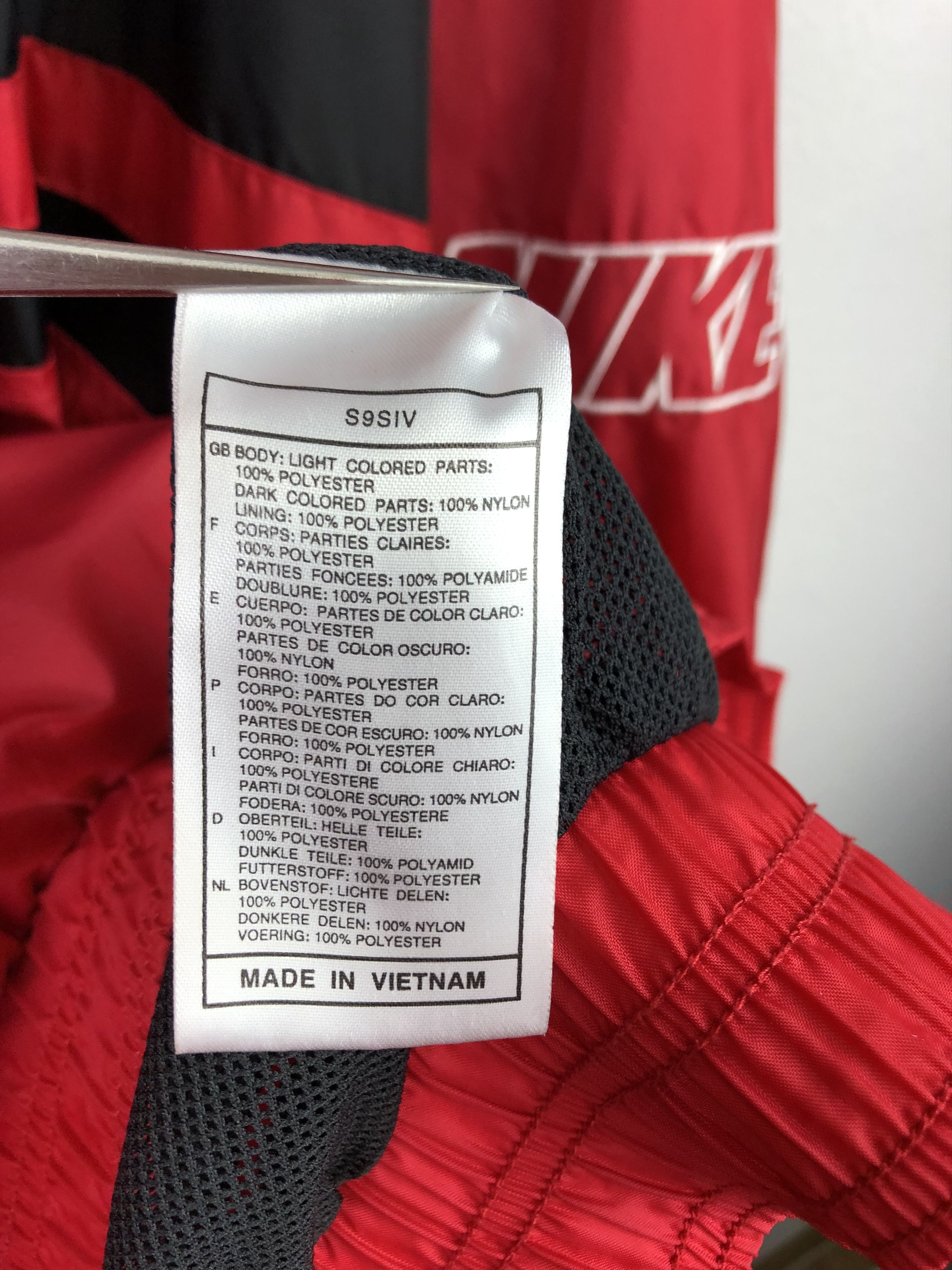 Nike Vintage Nike Netherlands Holland Jacket Soccer Windbreaker Size US L / EU 52-54 / 3 - 12 Thumbnail