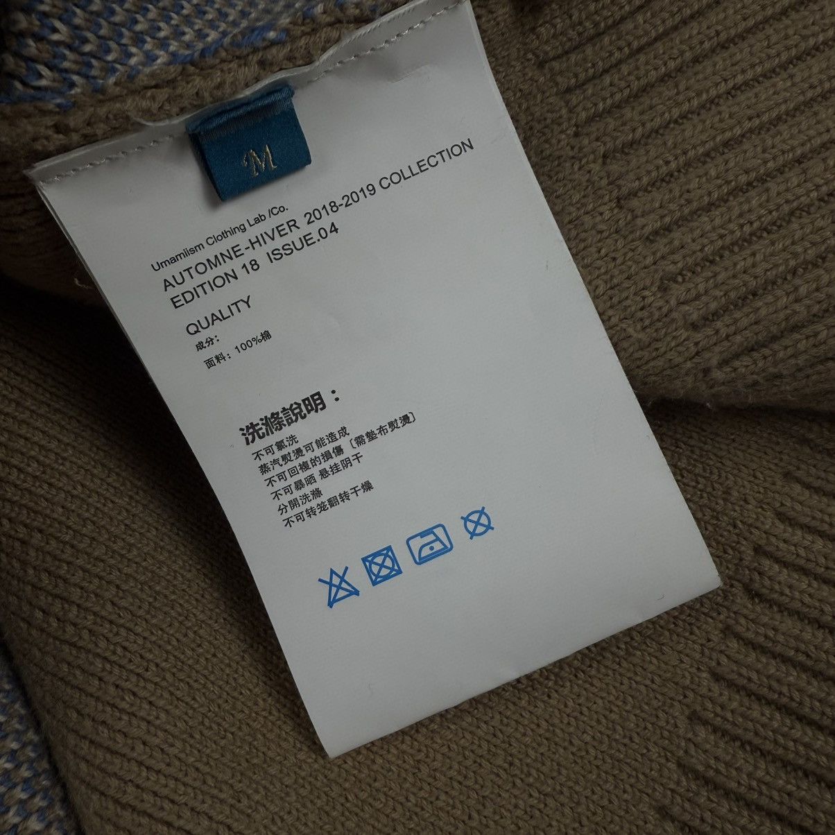 Japanese Brand Umamiism Heavy Knit Crewneck Back Logo Sweater Size US M / EU 48-50 / 2 - 9 Thumbnail