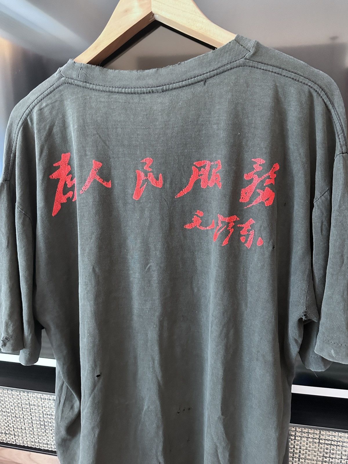 Mao⭐️ Vintage Mao ZeDong Vintage tee | Grailed