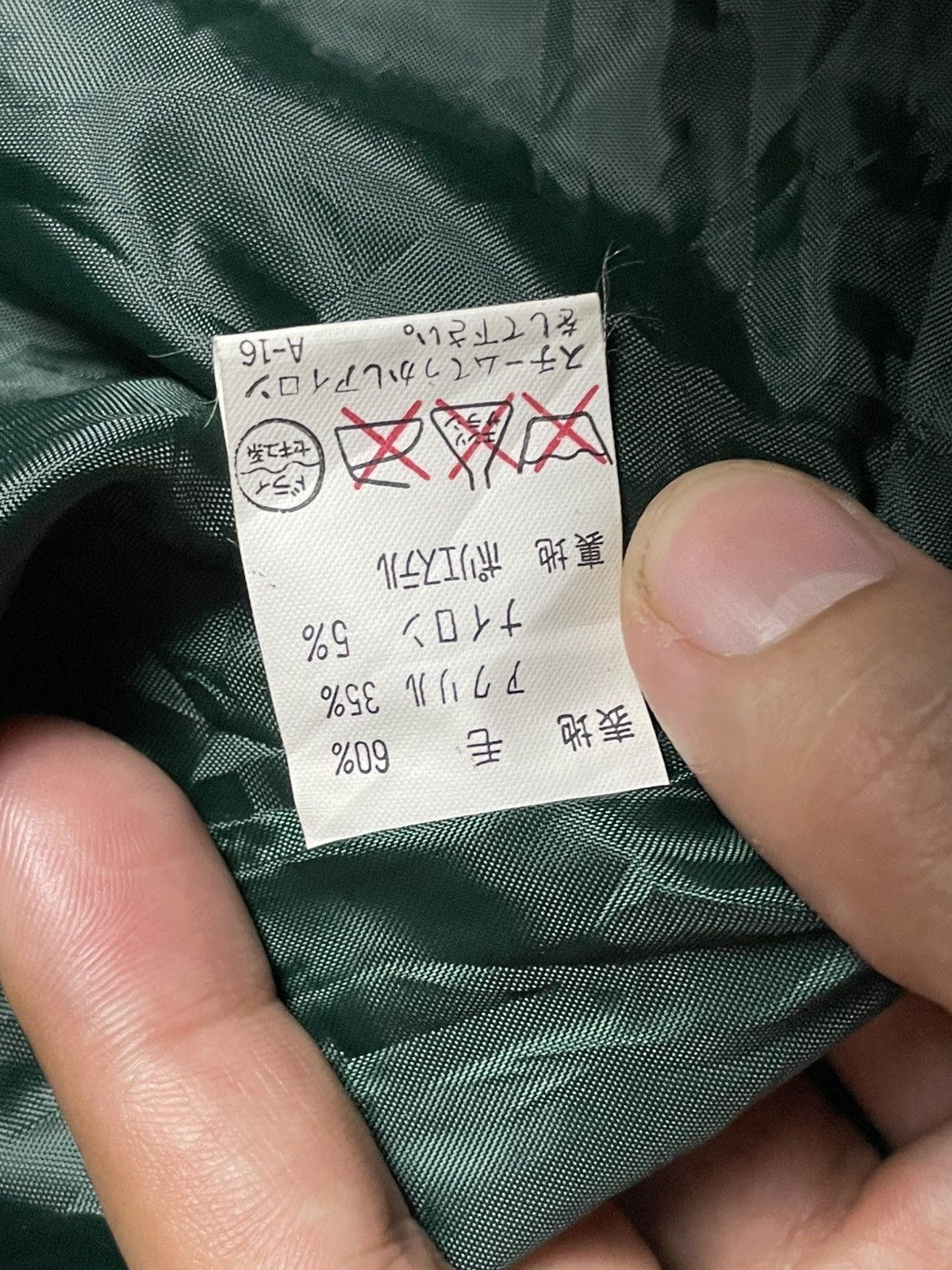 Japanese Brand × Vintage Givy x Japanese Brand Tweed Blazer (28) Size US S / EU 44-46 / 1 - 12 Thumbnail