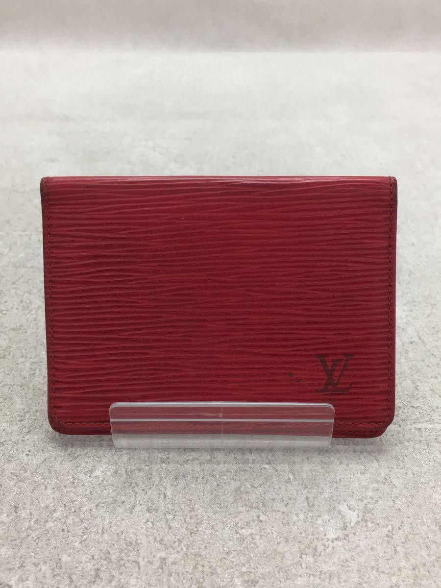 Louis Vuitton Louis Vuitton Epi Envelope Carte de Visite Red Size ONE SIZE - 1 Thumbnail