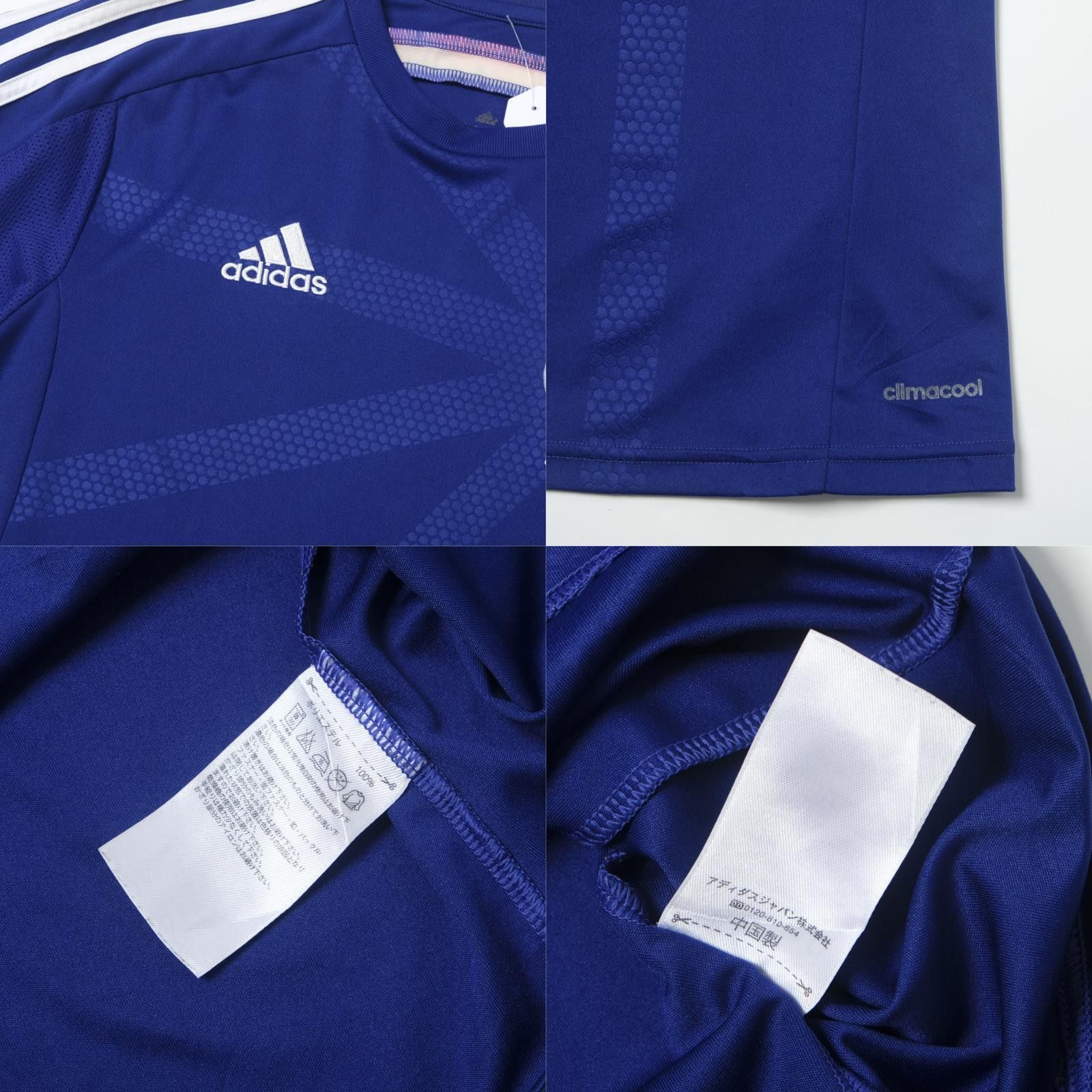 Adidas 2013/14 Japan Home Shirt Adidas (M) Size US M / EU 48-50 / 2 - 5 Thumbnail