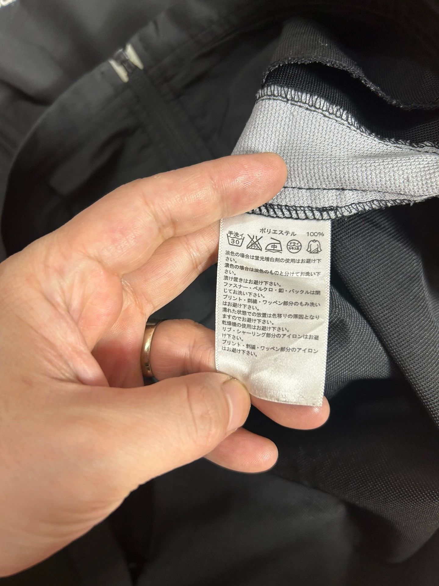 Adidas Authentic Adidas Unisex Track Jacket / Sportswear Outerwear Size US L / EU 52-54 / 3 - 4 Thumbnail