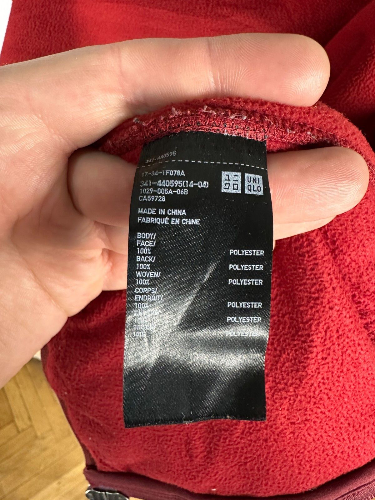 Uniqlo UniQlo Windproof Deep Fleece Jacket Womens Red Size S Size S / US 4 / IT 40 - 9 Thumbnail