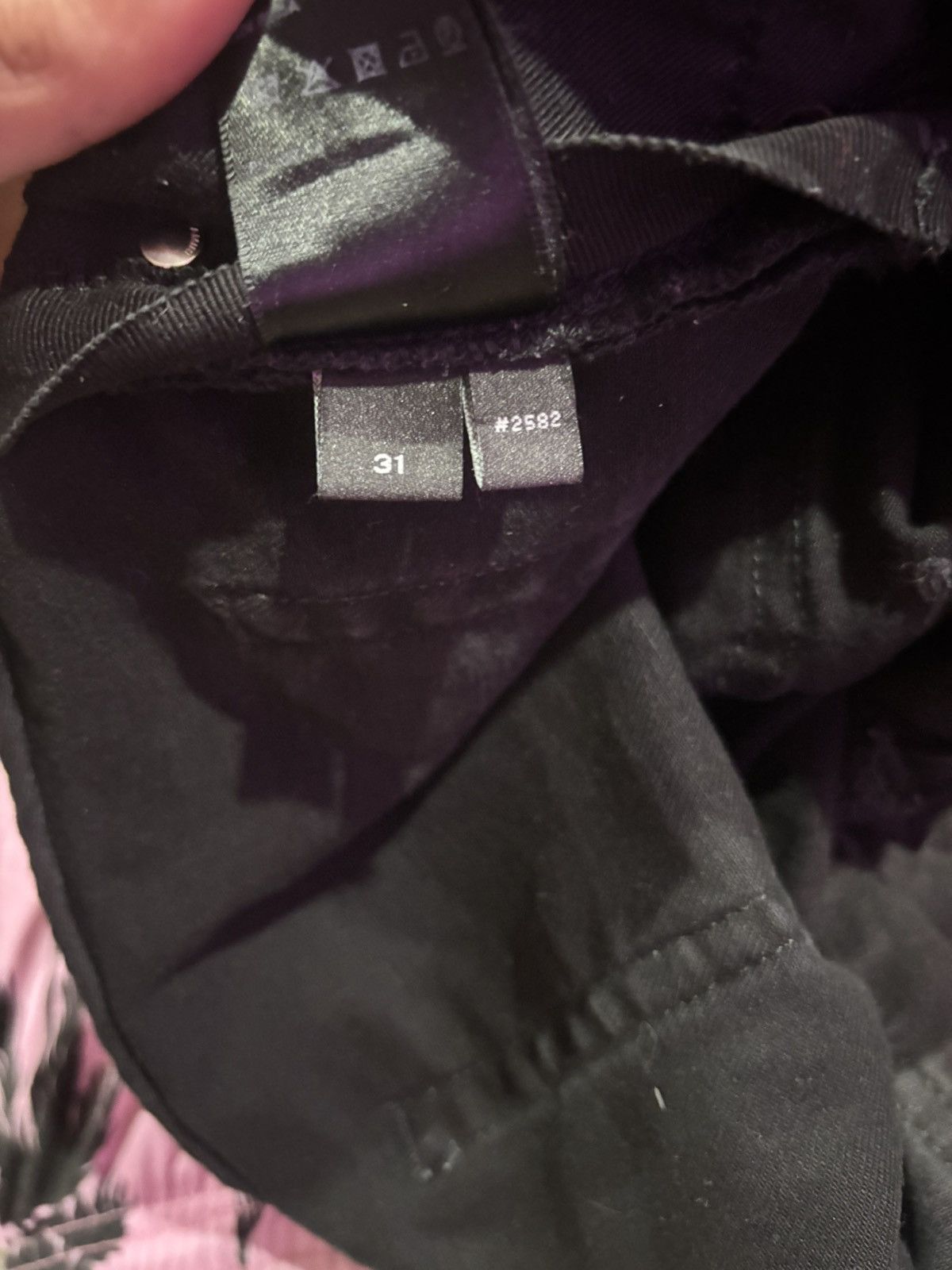 Amiri Amiri Jeans Size US 31 - 6 Thumbnail