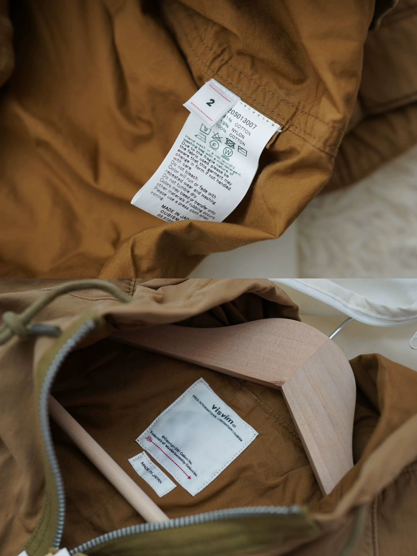 Visvim VISVIM DORSET FISHTAIL PARKA P.O. Mud 22AW 2 New Size US M / EU 48-50 / 2 - 5 Thumbnail