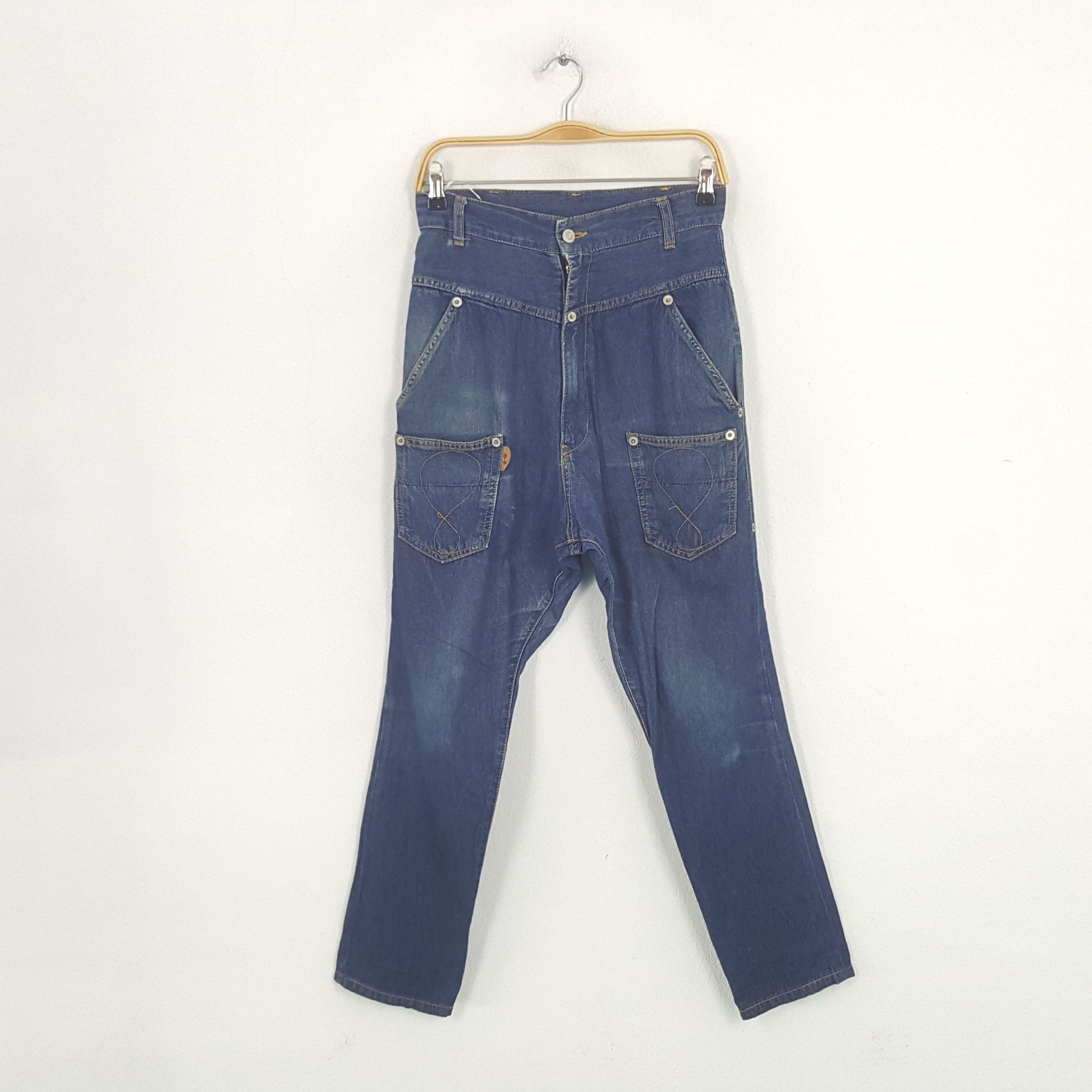 Vintage Mercibeaucoup by Issey Miyake Designer Denim Jeans
