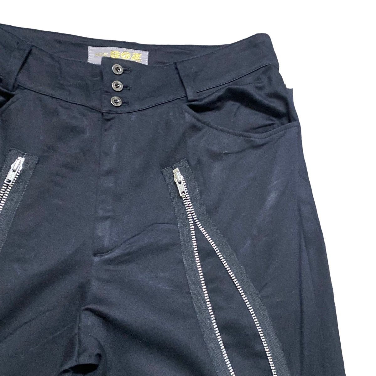 Japanese Brand ATELIER BOZ Long Zipper Gothic Flare Trouser Size 29" - 5 Thumbnail