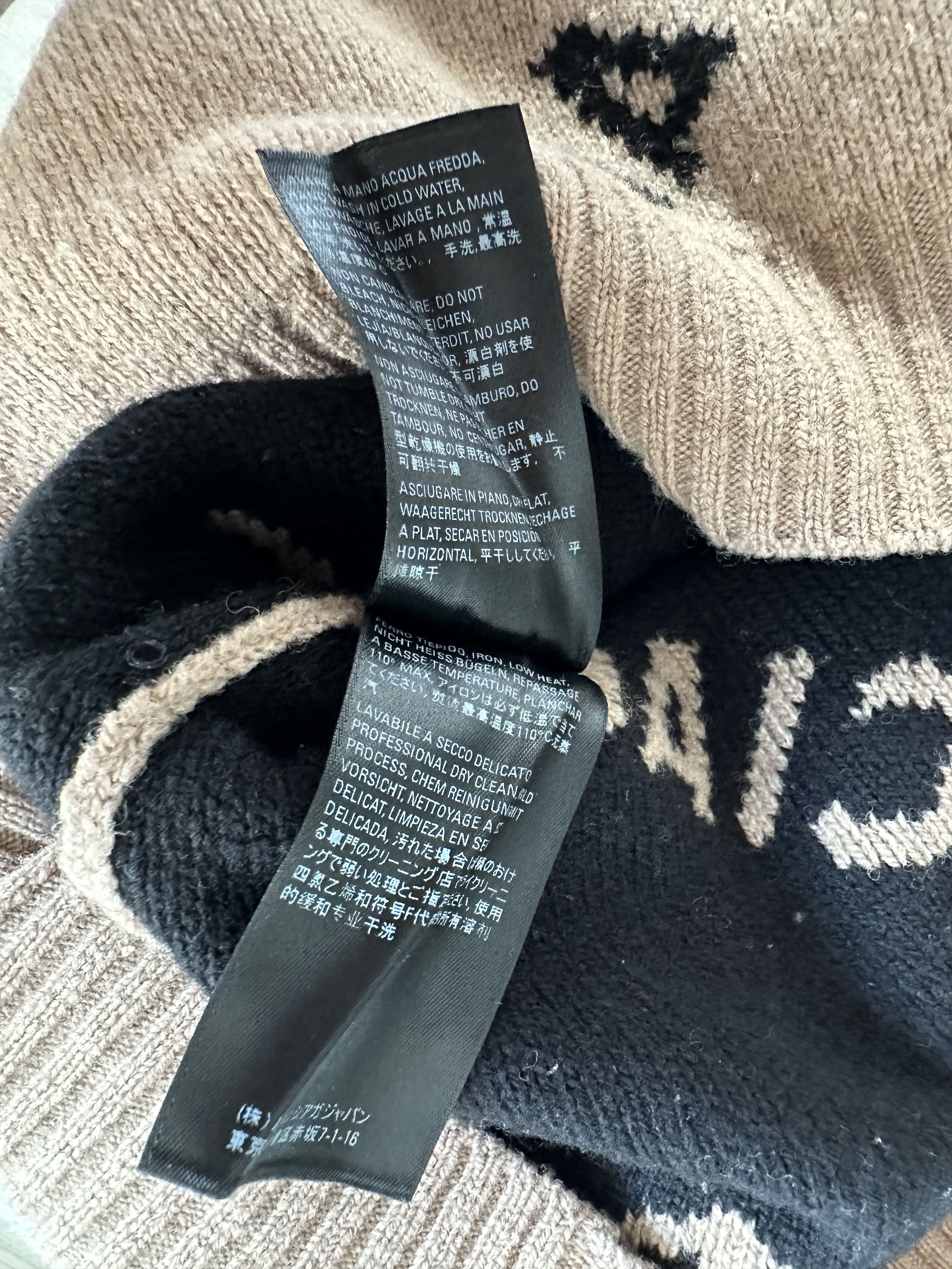 Balenciaga Balenciaga Brown & Black All Over Logo Knit Sweater Size US S / EU 44-46 / 1 - 5 Thumbnail
