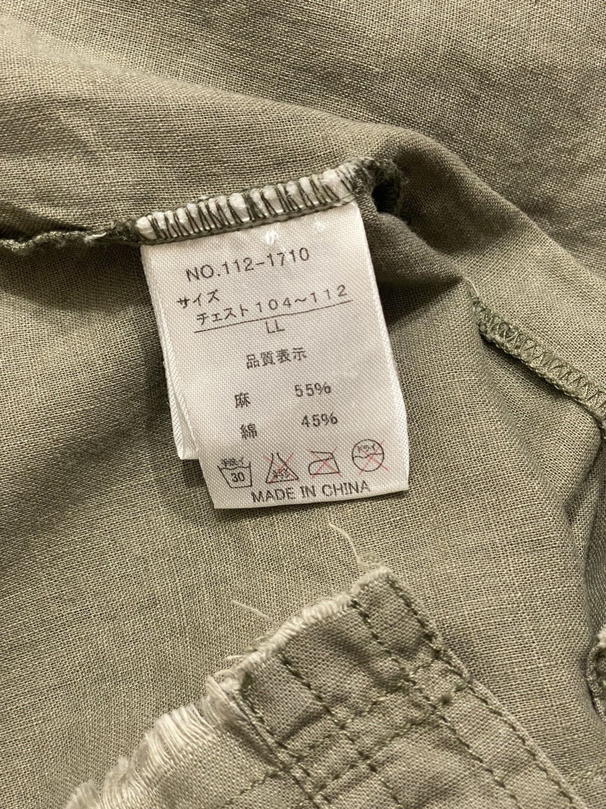 In The Attic In The Attic Vintage Bono Shirt Survives Size US M / EU 48-50 / 2 - 9 Thumbnail